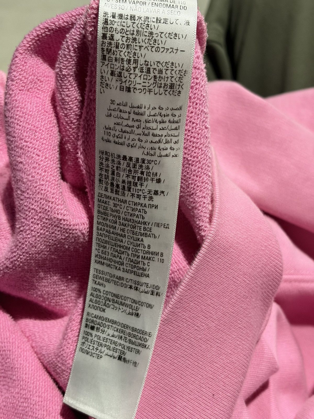 balenciaga polo zip hoodie