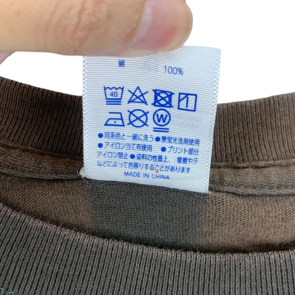 Vintage Vintage USAF SETAGAYA BASE Tokoro Air Force Tee Shirt Top Size US XL / EU 56 / 4 - 6 Thumbnail