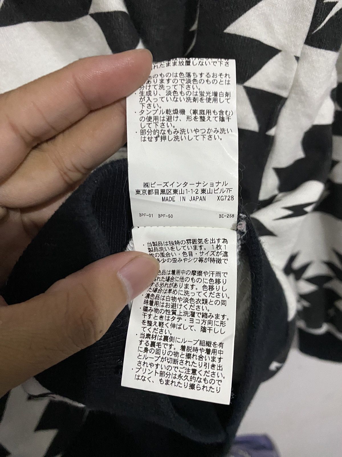Hysteric Glamour 💸BINDINGOFFER💸X-Girl Japan Thunder hoodie Fullzip Size US M / EU 48-50 / 2 - 11 Thumbnail