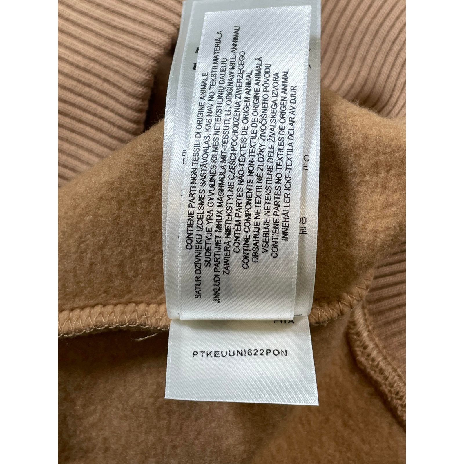 Burberry Burberry Monogram Hood Tan Hoodie Size XS / US 0-2 / IT 36-38 - 6 Thumbnail