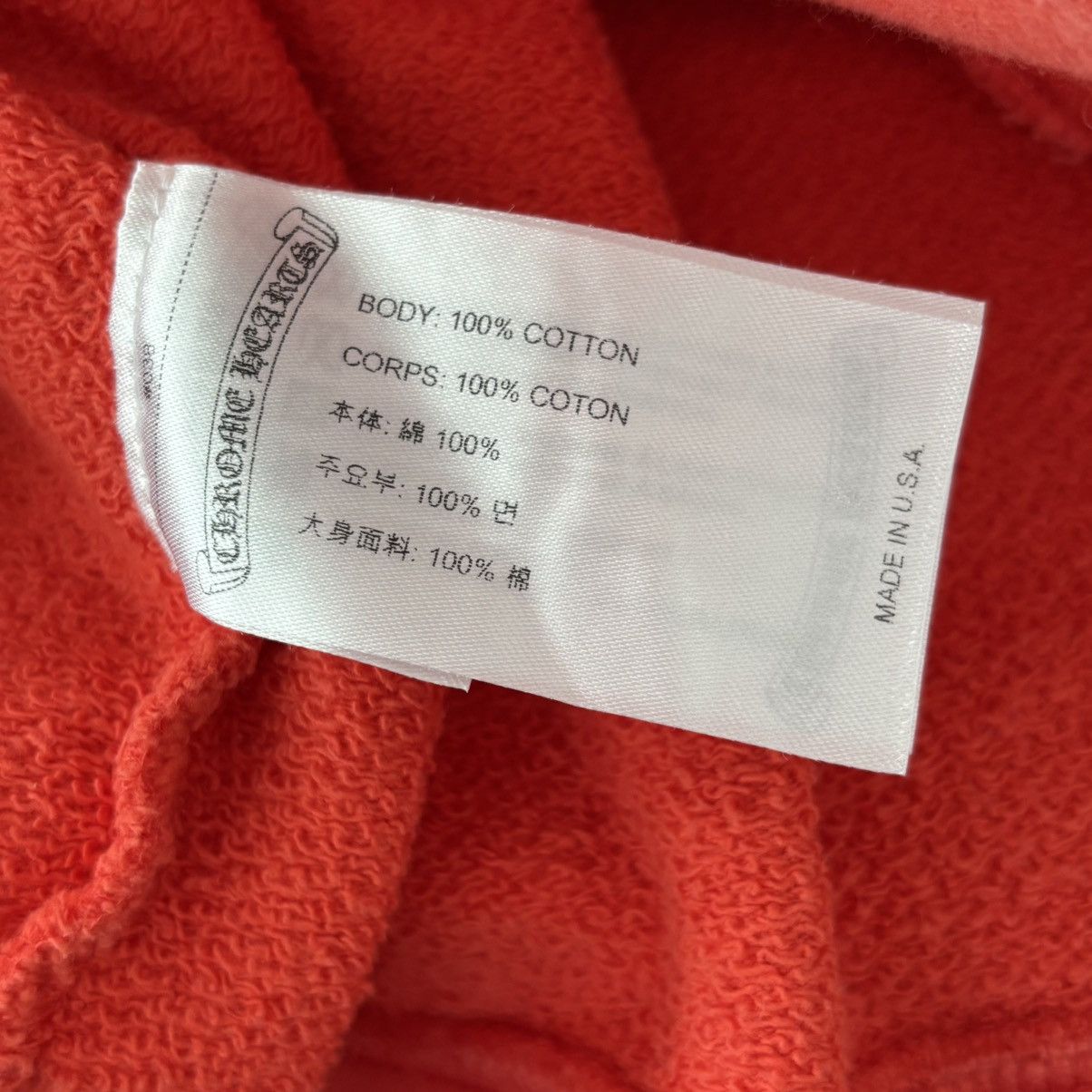 Chrome Hearts Chrome Hearts Matty Boy Sadistic Lipstick Hoodie Size Medium Size US M / EU 48-50 / 2 - 4 Thumbnail