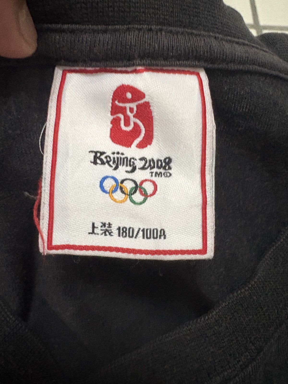 Vintage Rare Vintage 2008 Beijing Olympic Games Size US L / EU 52-54 / 3 - 3 Thumbnail