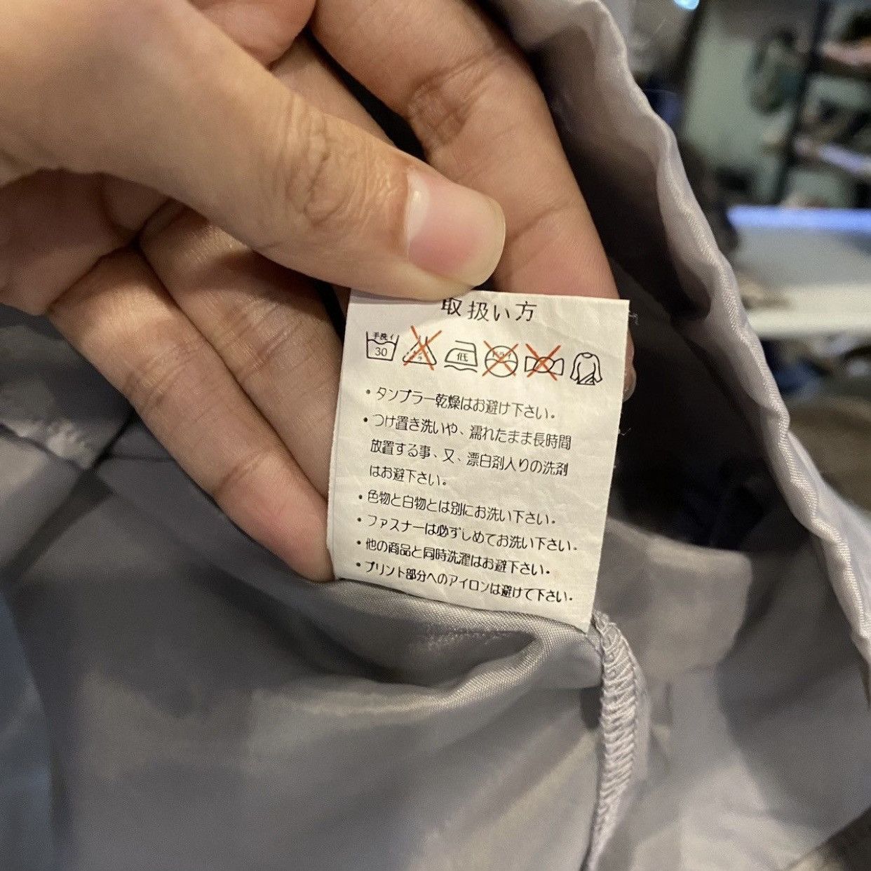 Other Italian Designer Nicola Valentino Windbreaker Light Jackets Size US L / EU 52-54 / 3 - 12 Thumbnail