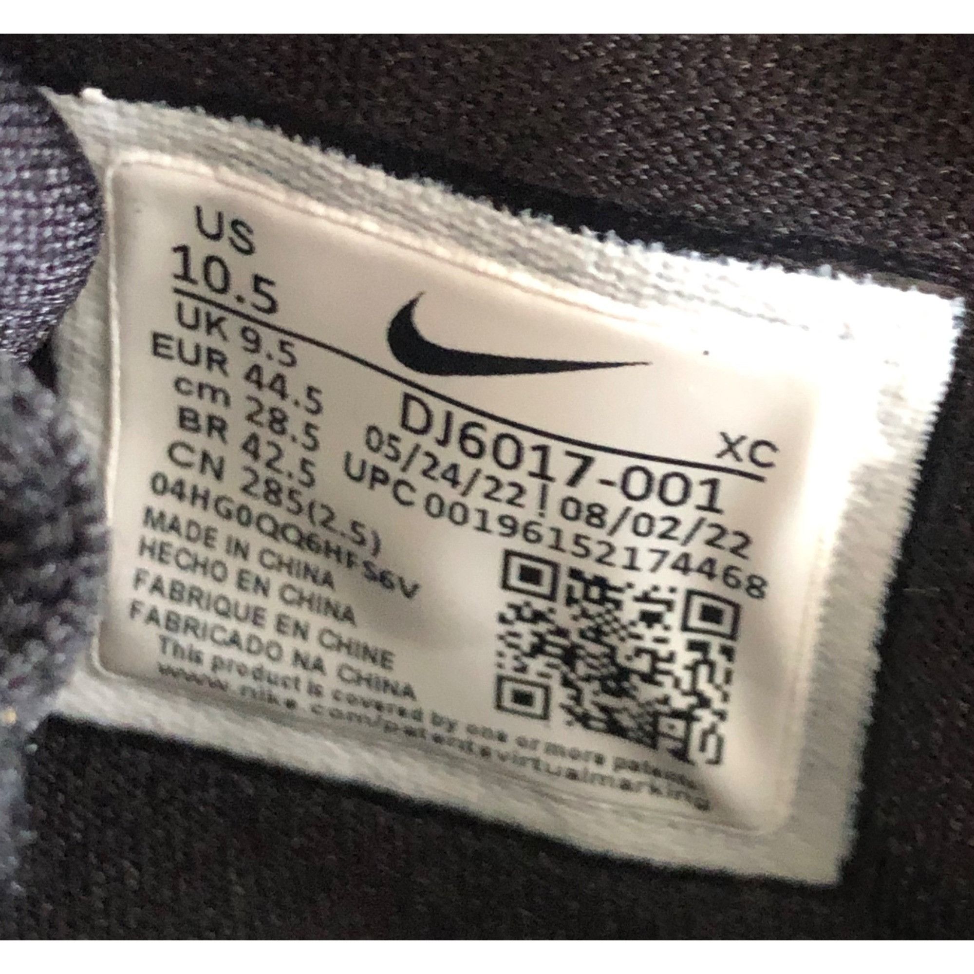 Nike Brand New Men's Nike Kyrie 8 Orca Basketball Shoe Unreleased Size US 10.5 / EU 43-44 - 6 Thumbnail