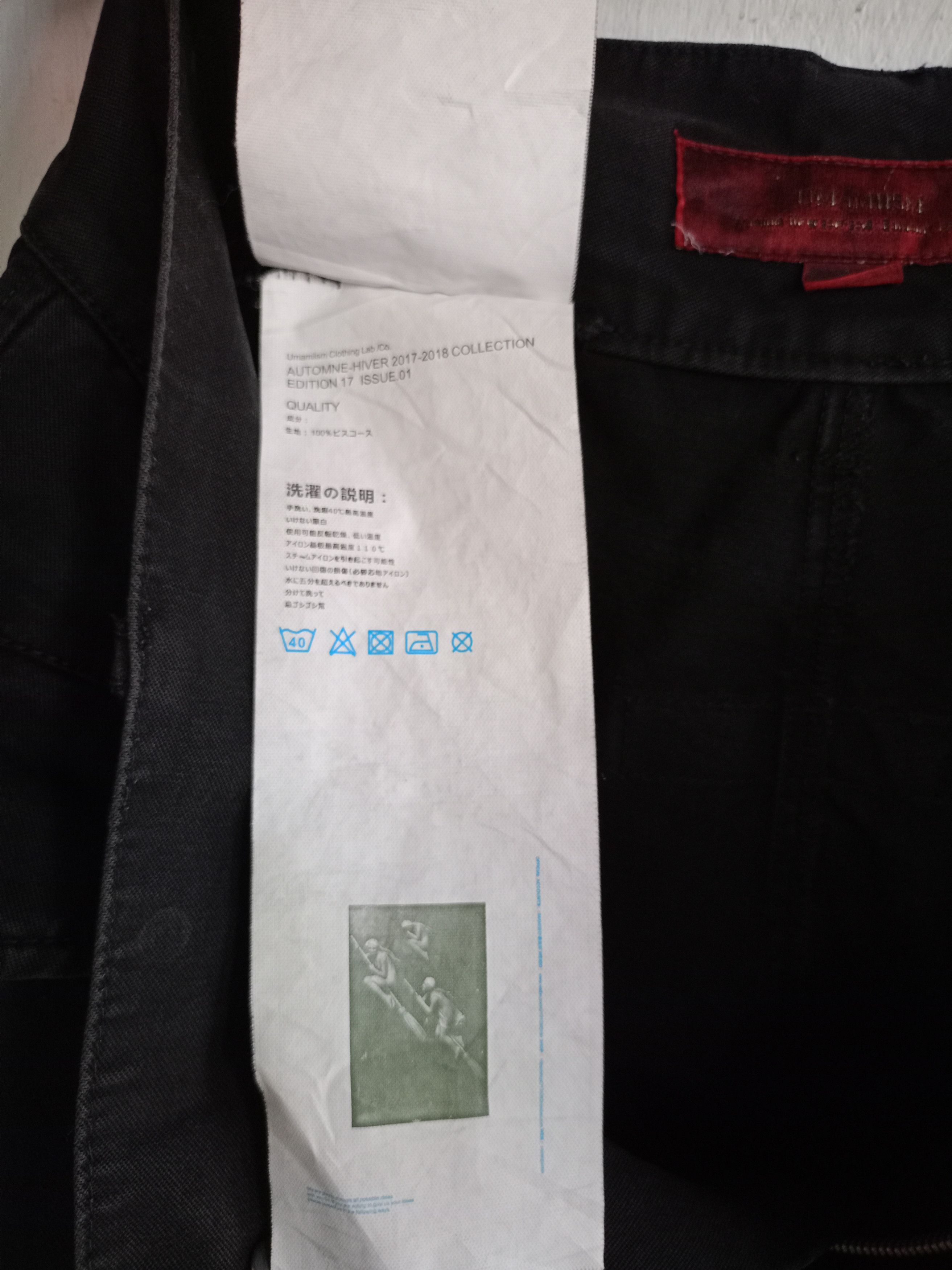 Designer × Japanese Brand Umamiism 3D Pocket Cargo pants Size US 30 / EU 46 - 12 Thumbnail