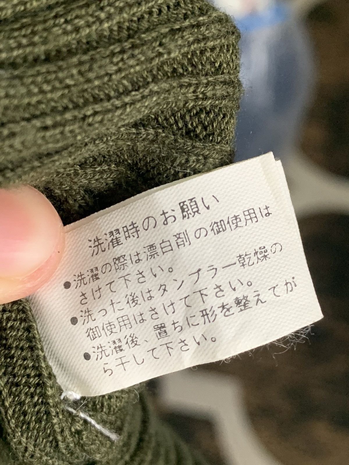 Japanese Brand × Vintage Vintage military t-shirt Size US L / EU 52-54 / 3 - 13 Thumbnail