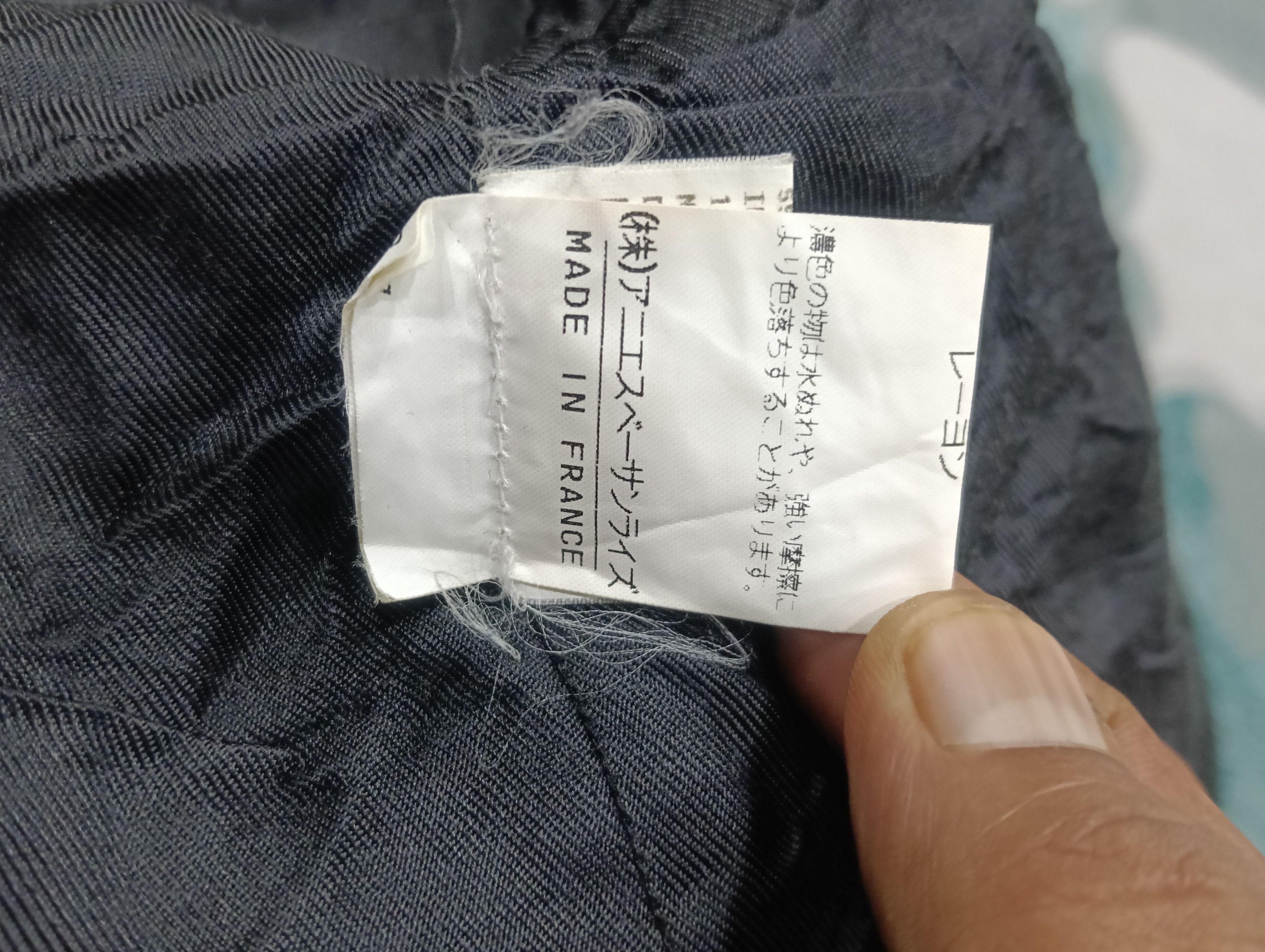 Vintage × agnes b. Vintage Agnes B Wool Jacket Buttons Up Size US L / EU 52-54 / 3 - 11 Thumbnail