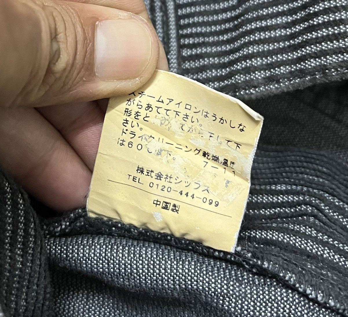 Japanese Brand × SHIPS SHIPS Rare Casual Pant x Nice Design Size US 33 - 11 Thumbnail