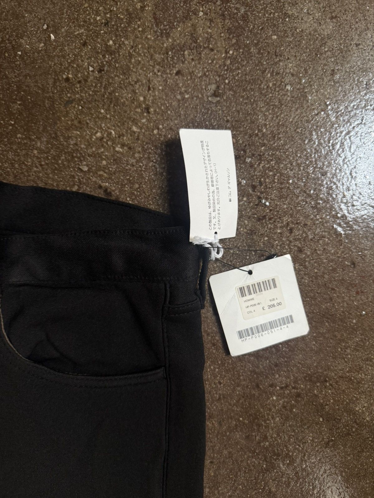 Comme des Garcons Comme Des Garcons Pant Size US 34 / EU 50 - 4 Thumbnail