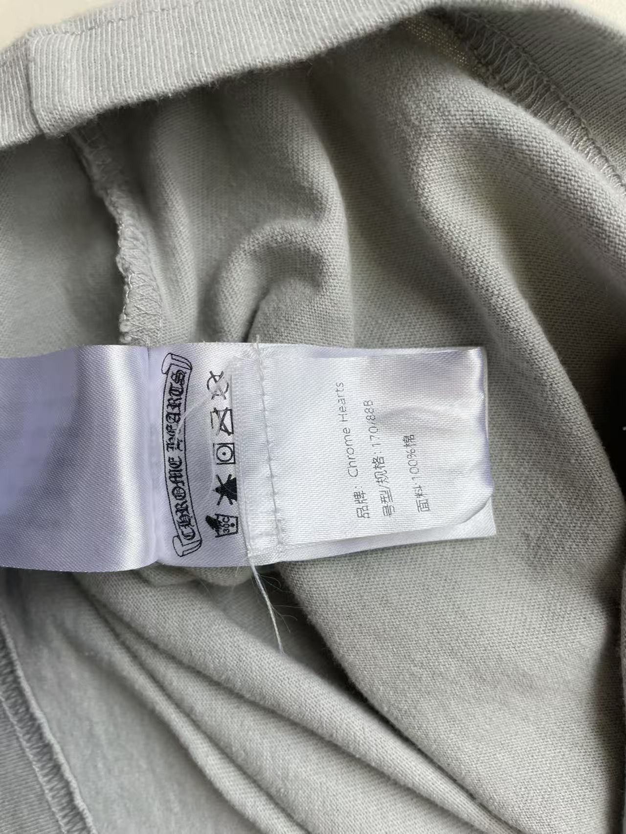 Chrome Hearts Chrome Hearts Matty Boy Grey Suggest Short Sleeve Tee Size US XS / EU 42 / 0 - 6 Thumbnail