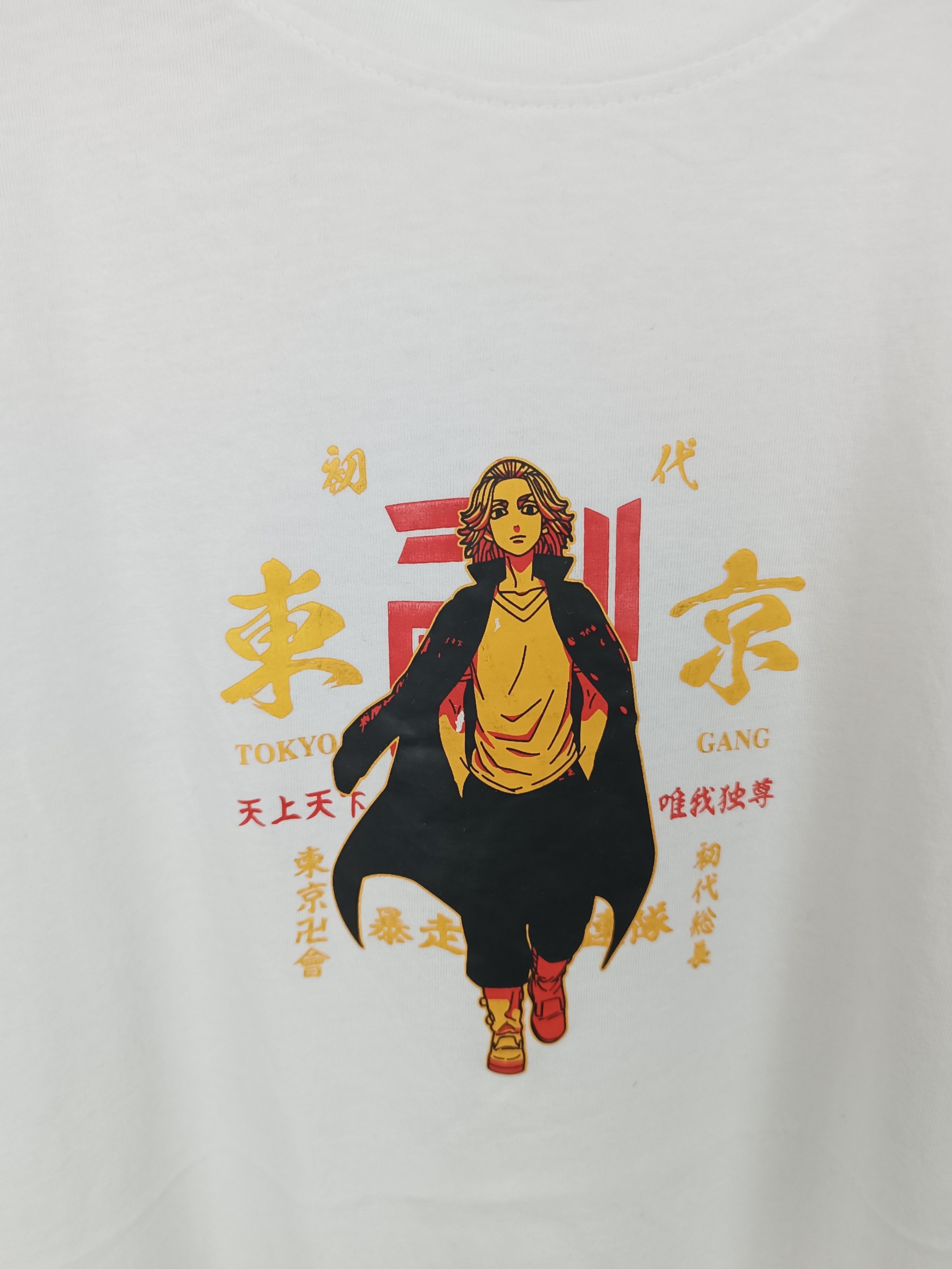 Anime VINTAGE TOKYO REVENGERS GANG MIKEY TOMAN TEE bleach naruto Size US M / EU 48-50 / 2 - 9 Thumbnail