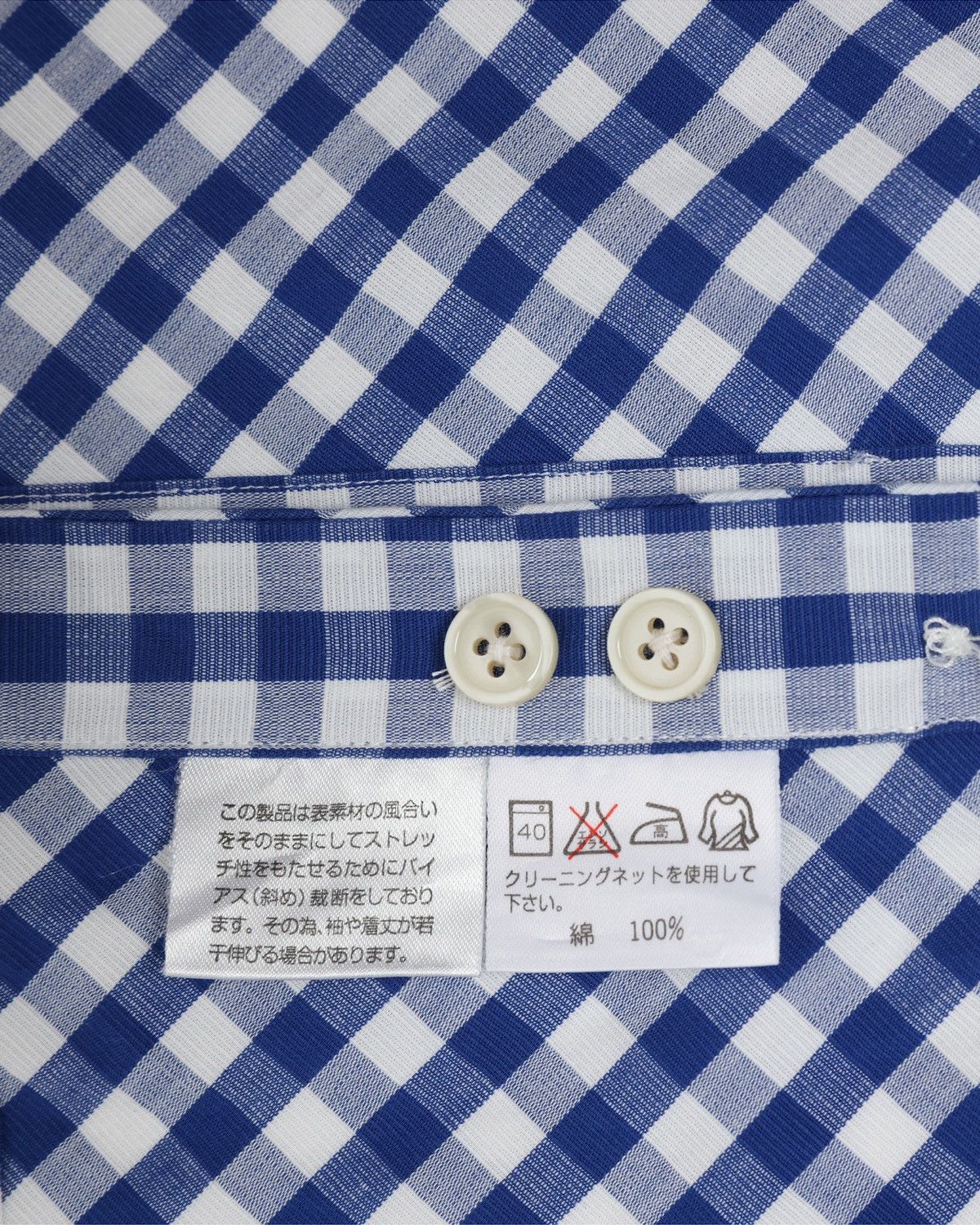Y's for Men A.A.R Yohji Yamamoto Reworked Modular Pocket Shirt Size US S / EU 44-46 / 1 - 6 Thumbnail