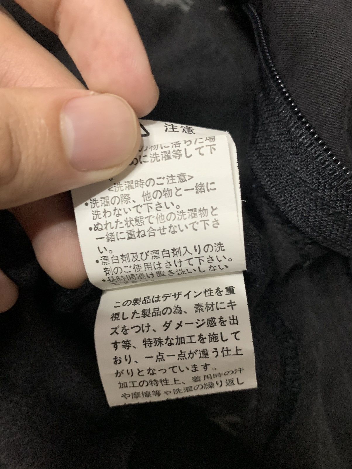 In The Attic Cotton Punk Jacket