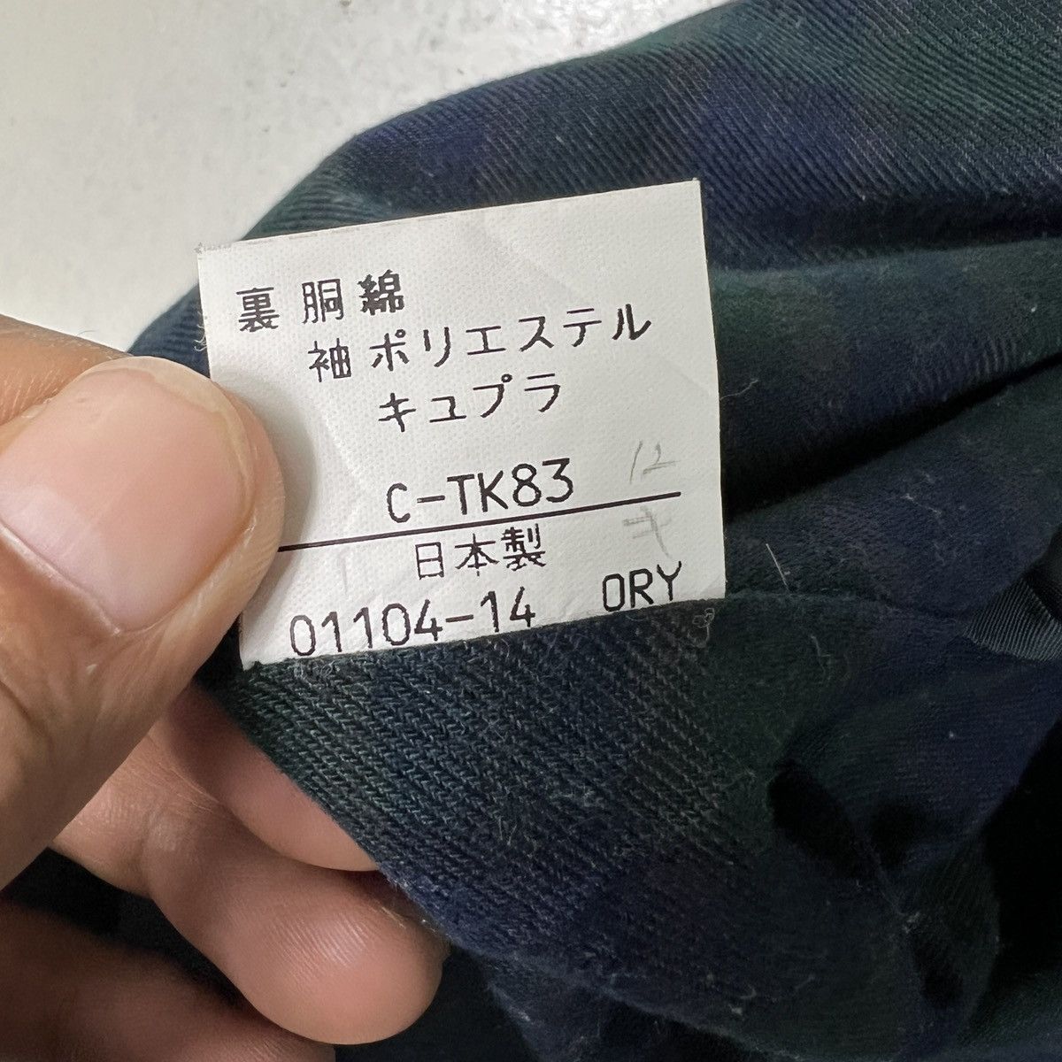 Burberry 🔥 Vintage Burberrys Green Check Plaid Lining G9 Jacket Size US L / EU 52-54 / 3 - 17 Thumbnail