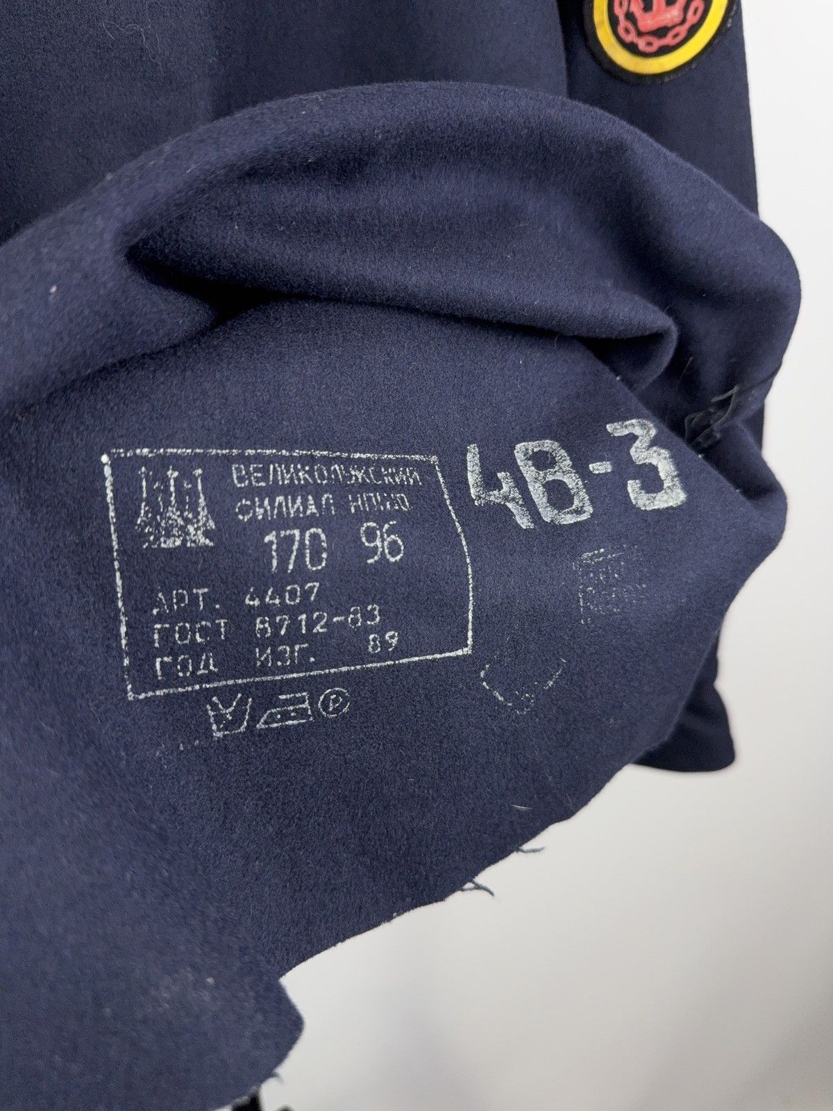 Vintage 1989 RARE ❗️MARINE USSR Pullover Rubber Jacket Size US S / EU 44-46 / 1 - 7 Thumbnail