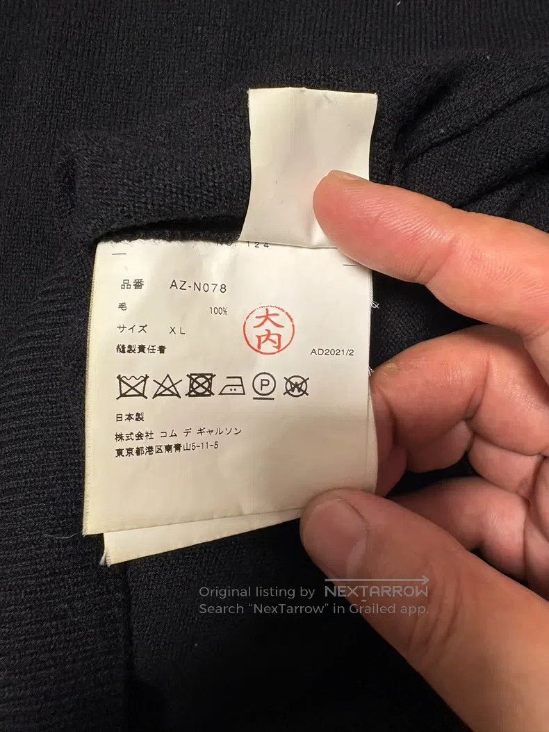 Comme des Garcons Comme des Garcons V-Neck Wool Sweater Size US XL / EU 56 / 4 - 5 Thumbnail