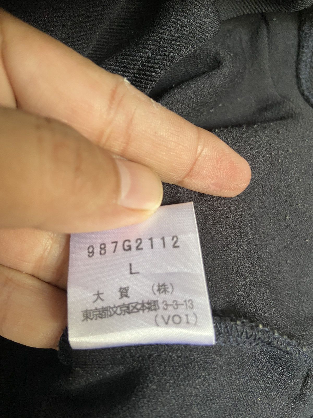 KMRii Morgan Homme jacket if six was nine design Size US M / EU 48-50 / 2 - 9 Thumbnail