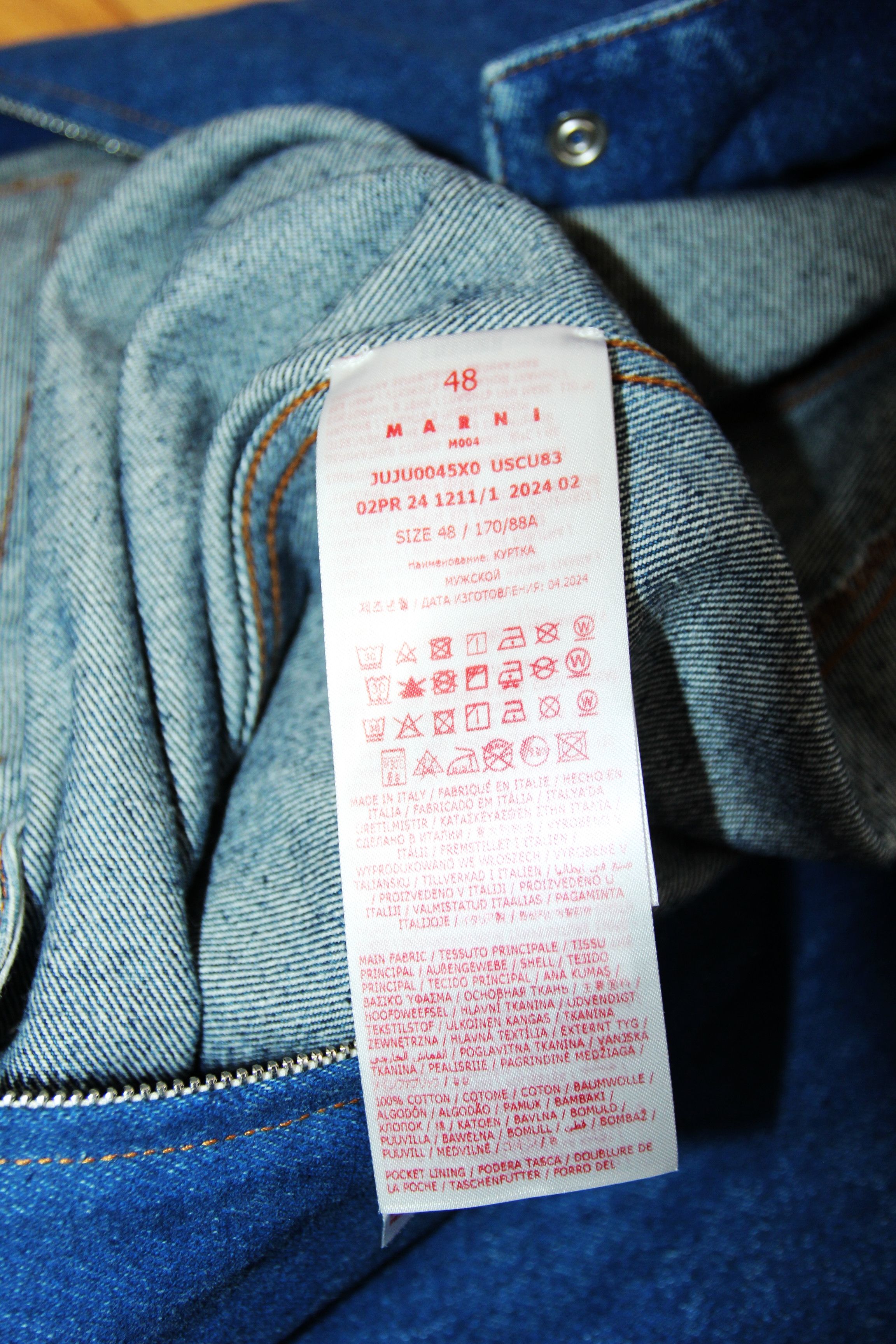 Marni BNWT AW24 MARNI BLEACHED COATED DENIM JACKET 48 Size US M / EU 48-50 / 2 - 10 Thumbnail