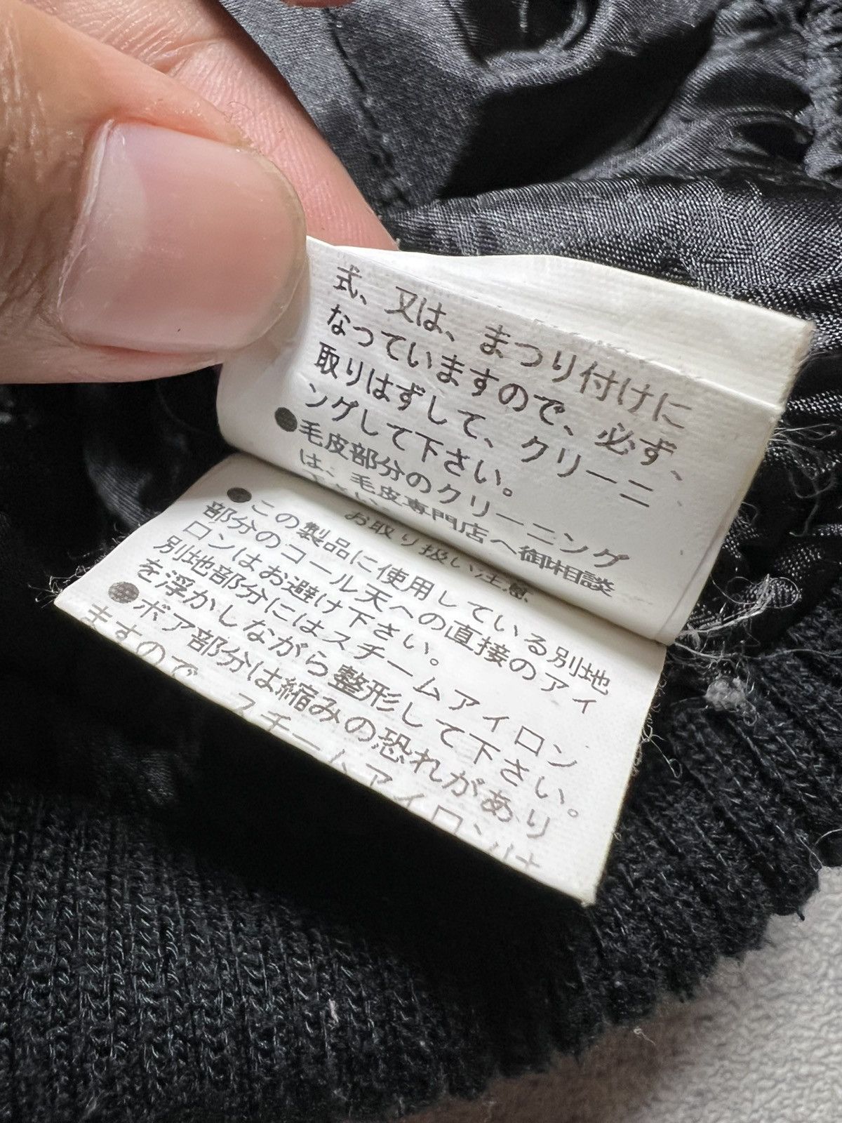Japanese Brand A.G.Plus Fur Apocalypse Vkei Ifsixwasnine Style Jacket Size US M / EU 48-50 / 2 - 15 Thumbnail