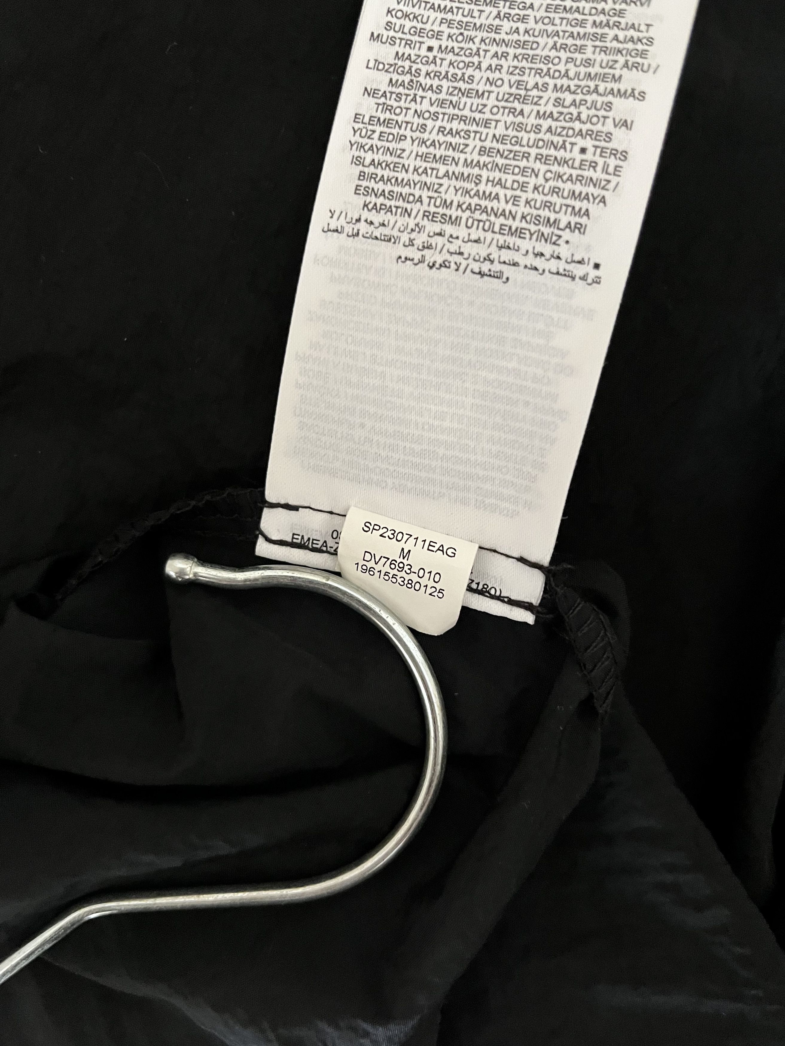 Nike Air Jordan 23 Engineered Utility Shirt (black) Size US M / EU 48-50 / 2 - 7 Thumbnail
