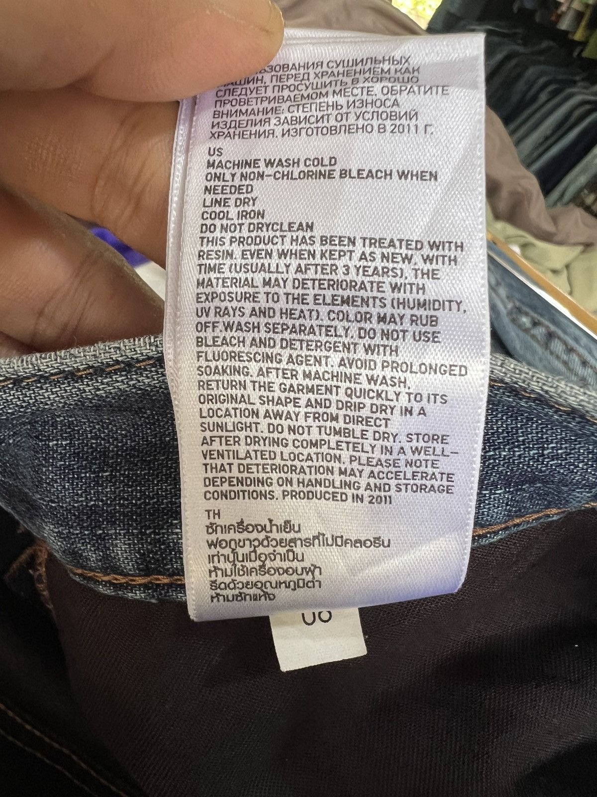 Japanese Brand 🔥Uniqlo UJ Flare Distressed Denim Size US 32 / EU 48 - 17 Thumbnail