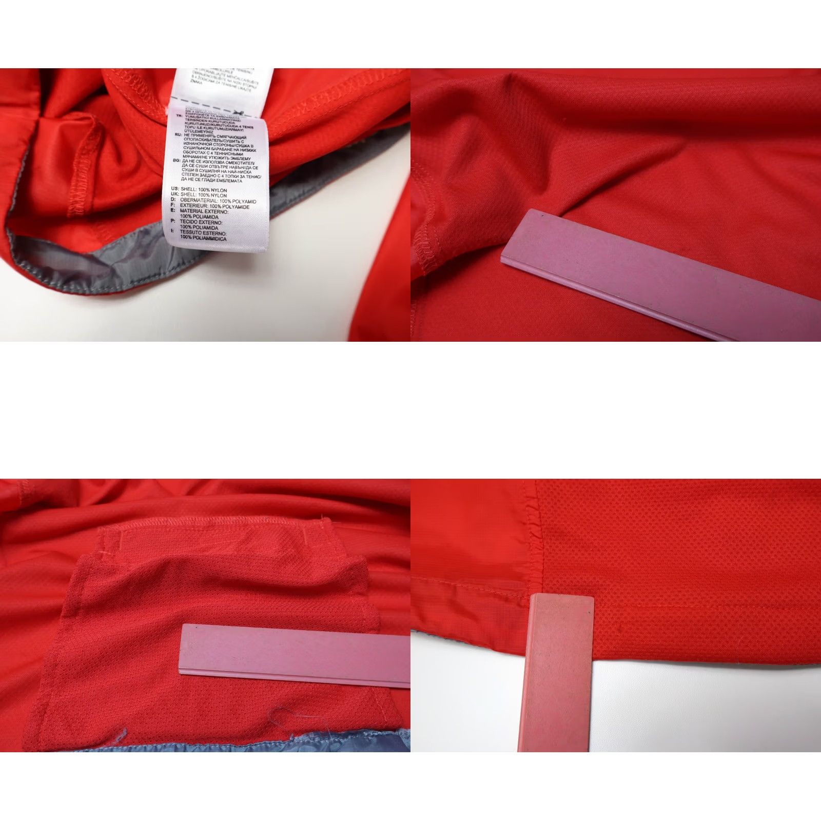 Adidas ADIDAS Running Supernova Climalite Jacket Men's SMALL Removable Sleeves Vest Jacket Size US S / EU 44-46 / 1 - 9 Thumbnail