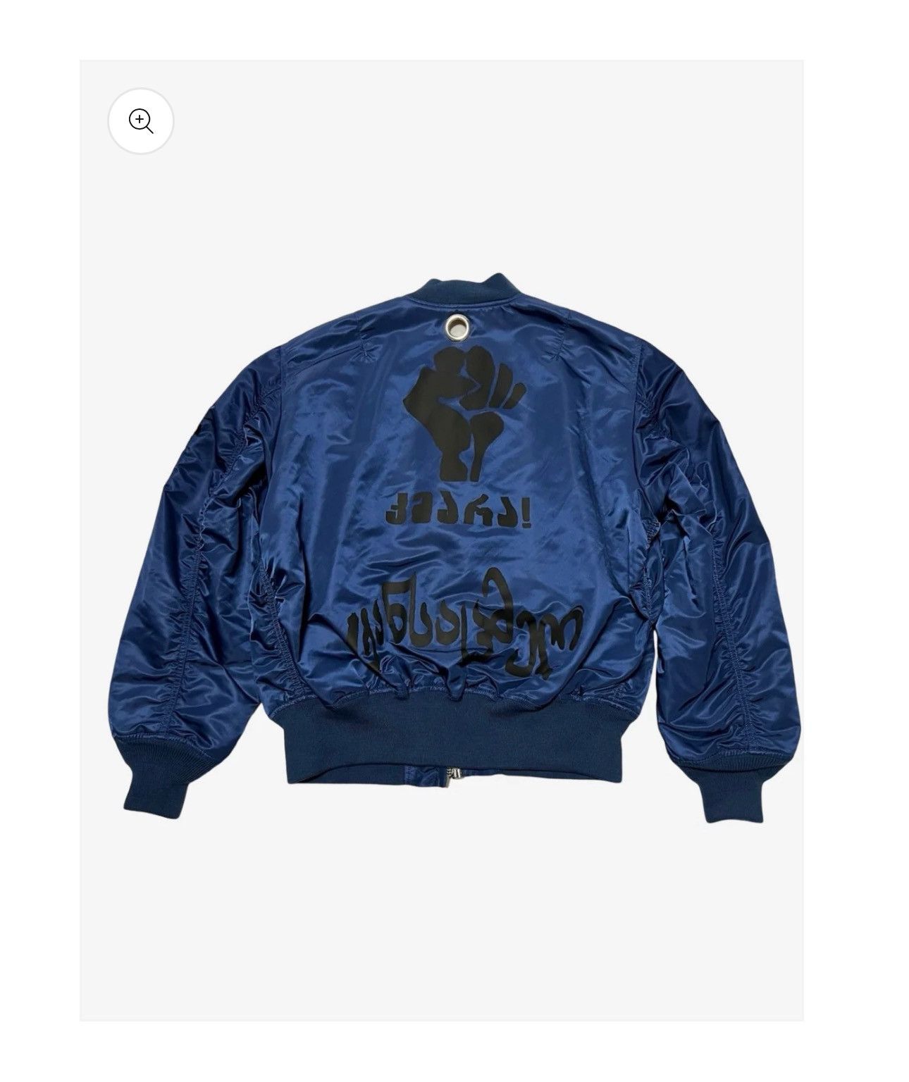Alpha Industries × Vetements Vetements X Alpha Industries Reversible Blue Fist Bomber Size US S / EU 44-46 / 1 - 2 Thumbnail