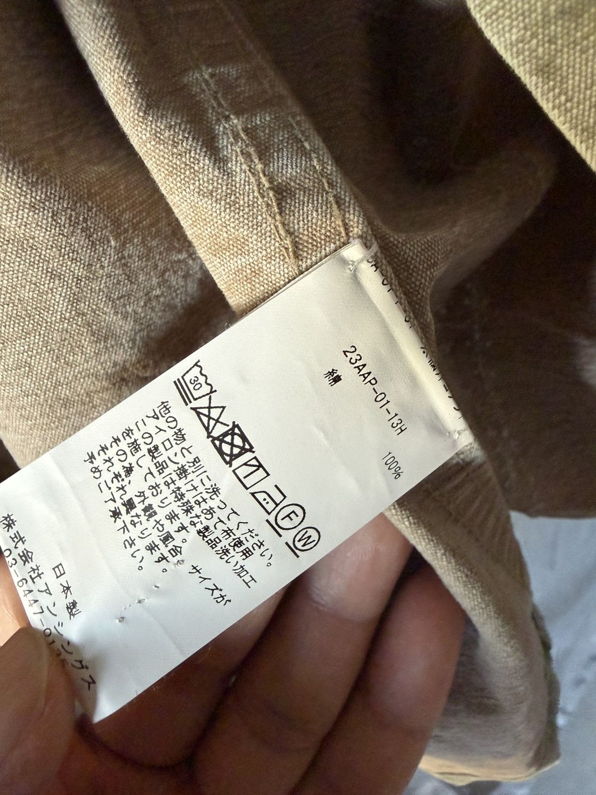 A.PRESSE a presse vintage hunting jacket sz 3 Size US XL / EU 56 / 4 - 6 Thumbnail