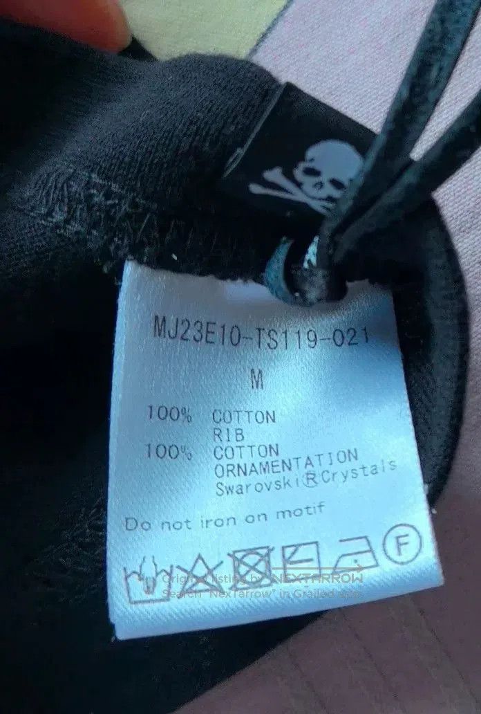 Mastermind World Mastermind World Black Short. Size US M / EU 48-50 / 2 - 1 Thumbnail