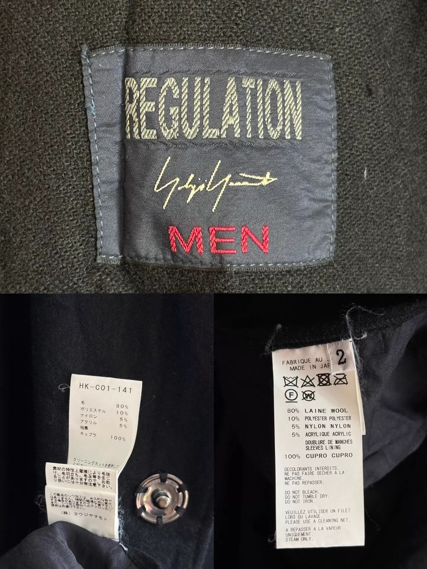 Yohji Yamamoto Yohji Yamamoto Regulation Pleated Boxer Robe Size 2 Size US M / EU 48-50 / 2 - 7 Thumbnail