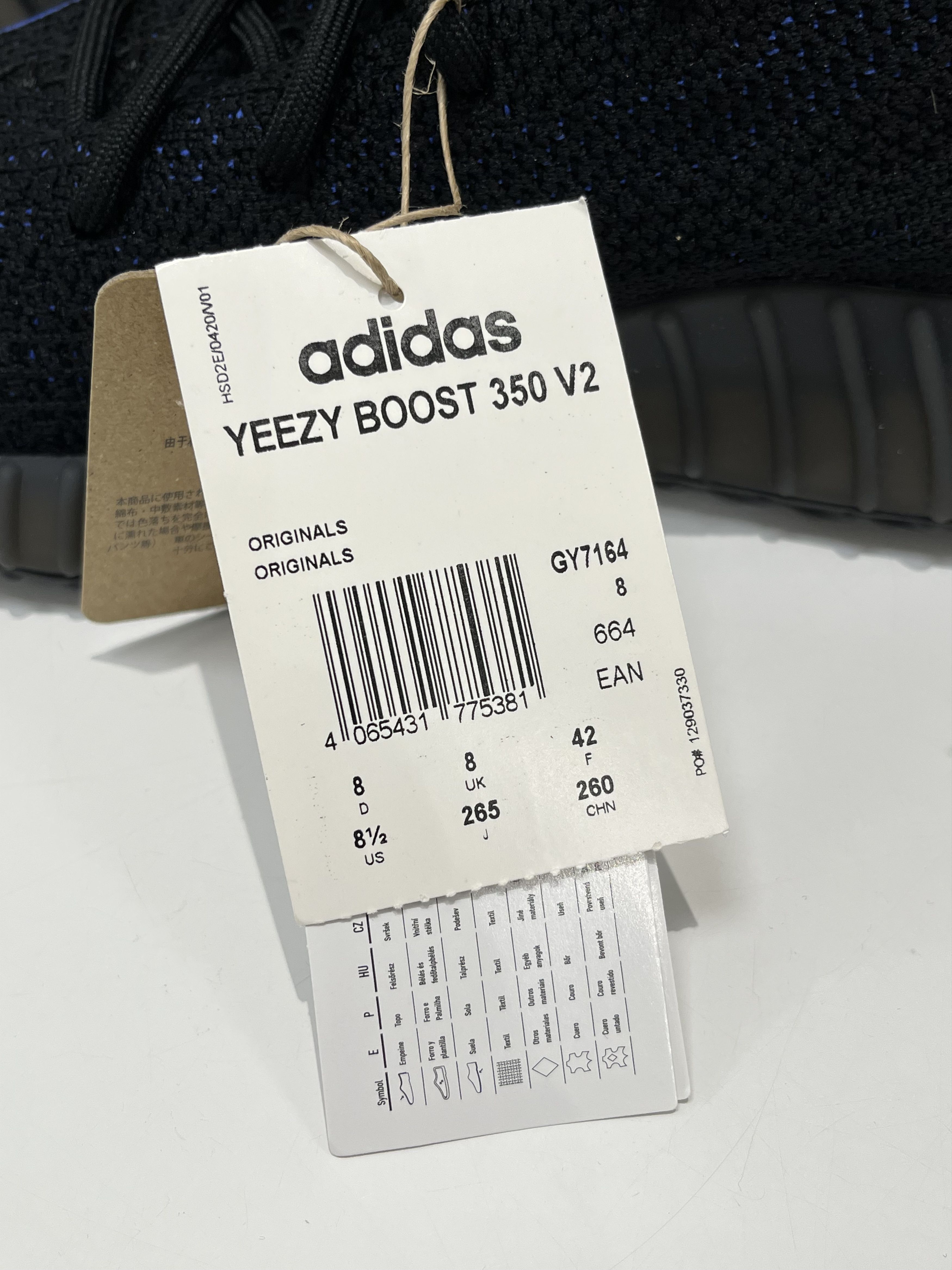 Adidas Adidas Yeezy Boost 350 V2 Dazzling Blue Size US 8.5 / EU 41-42 - 11 Thumbnail