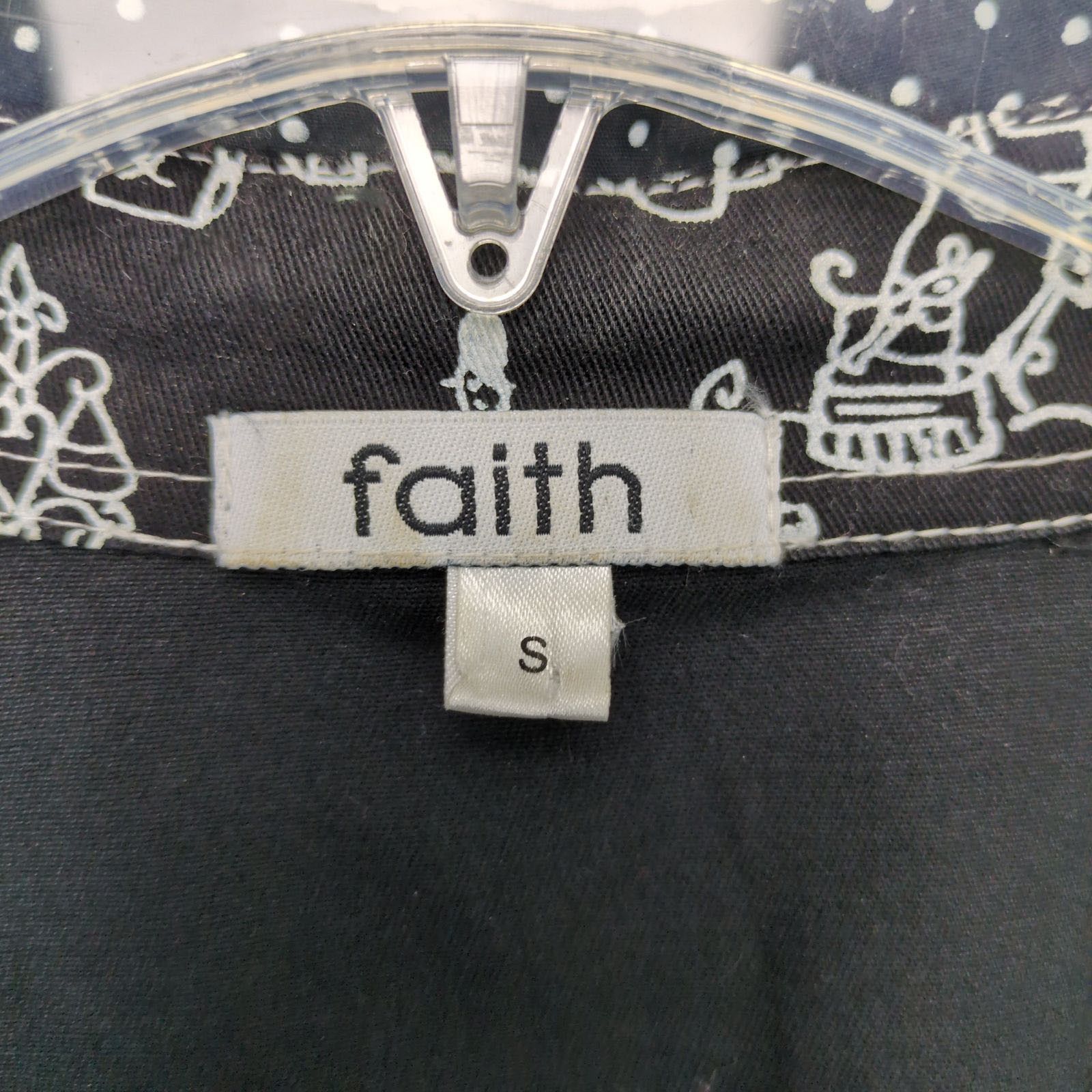 Vintage Faith Women's S Beaded Embellished Artsy Print Jacket Size S / US 4 / IT 40 - 4 Thumbnail