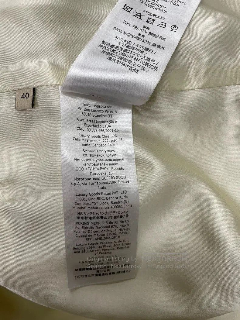 Gucci Gucci BeigeLogo Hooded Jacket. Size US M / EU 48-50 / 2 - 7 Thumbnail