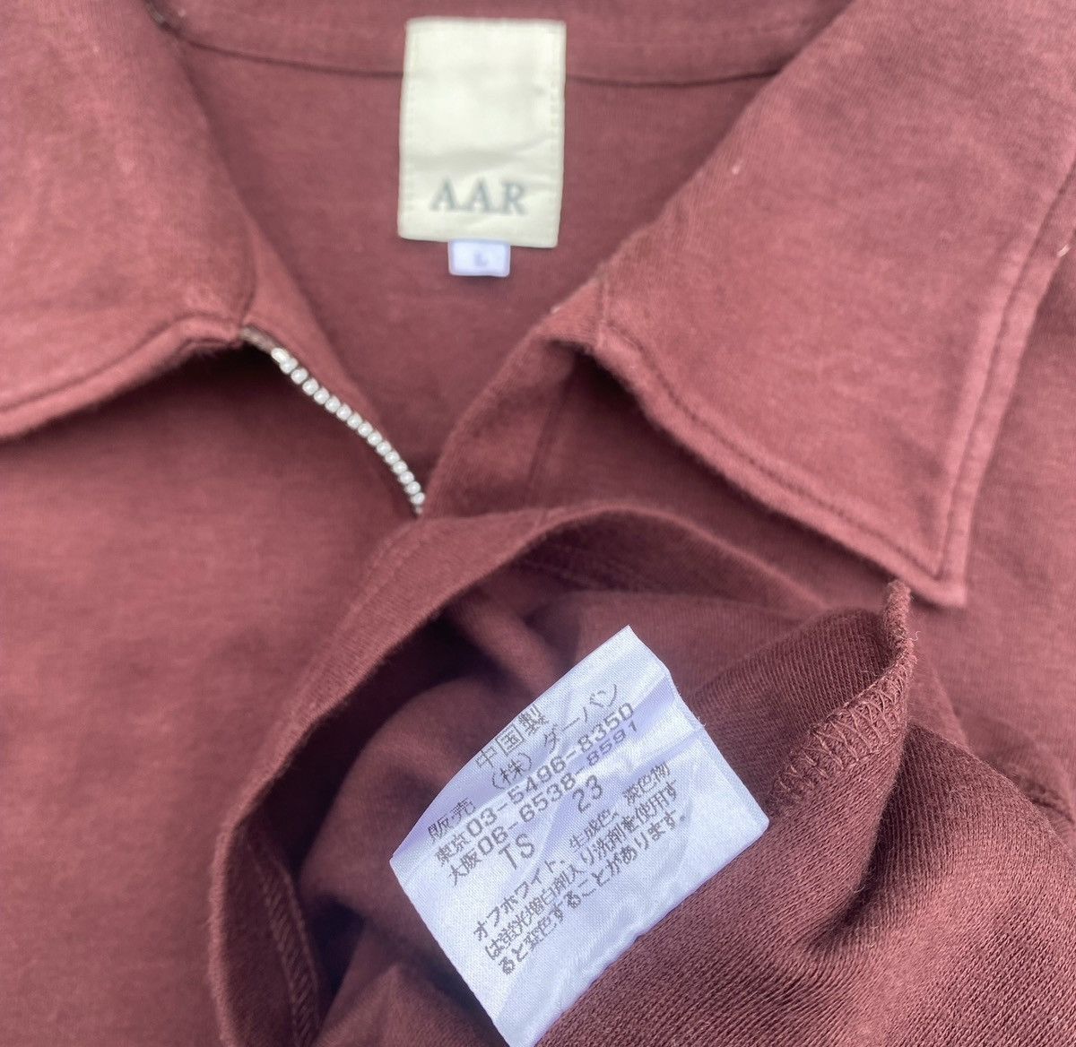 Yohji Yamamoto At All Risk A.A.R Burgundy Zipper Polo Size US M / EU 48-50 / 2 - 4 Thumbnail