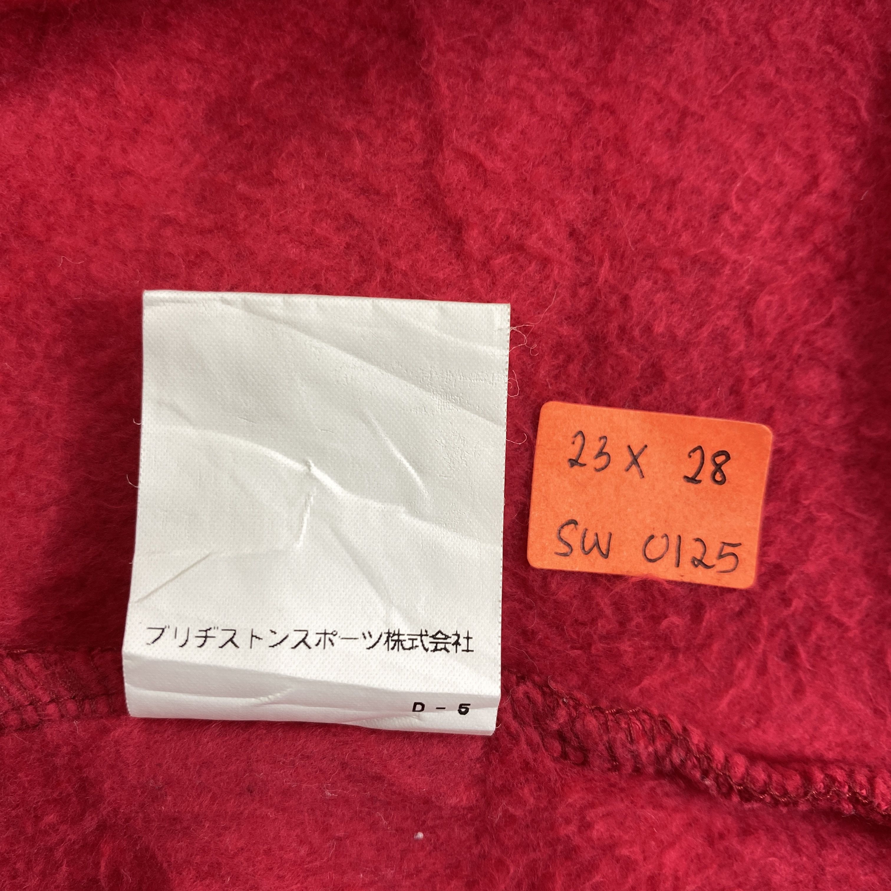 Japanese Brand Vintage Paradiso Hoodie - SW0125 Size US L / EU 52-54 / 3 - 7 Thumbnail