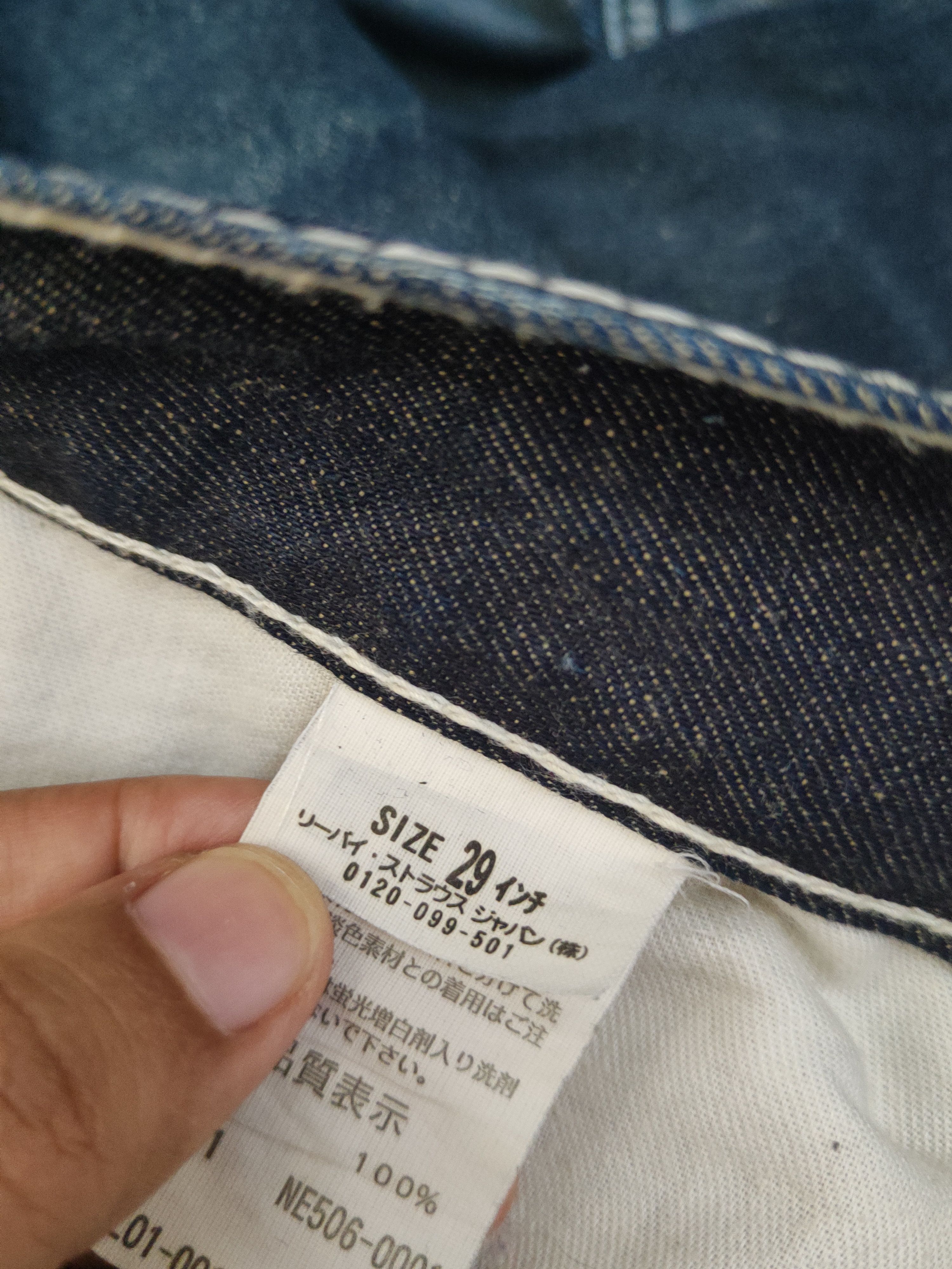Levi's Levi's Black faded Distressed denim Jeans #W1994 Size US 29 - 16 Thumbnail