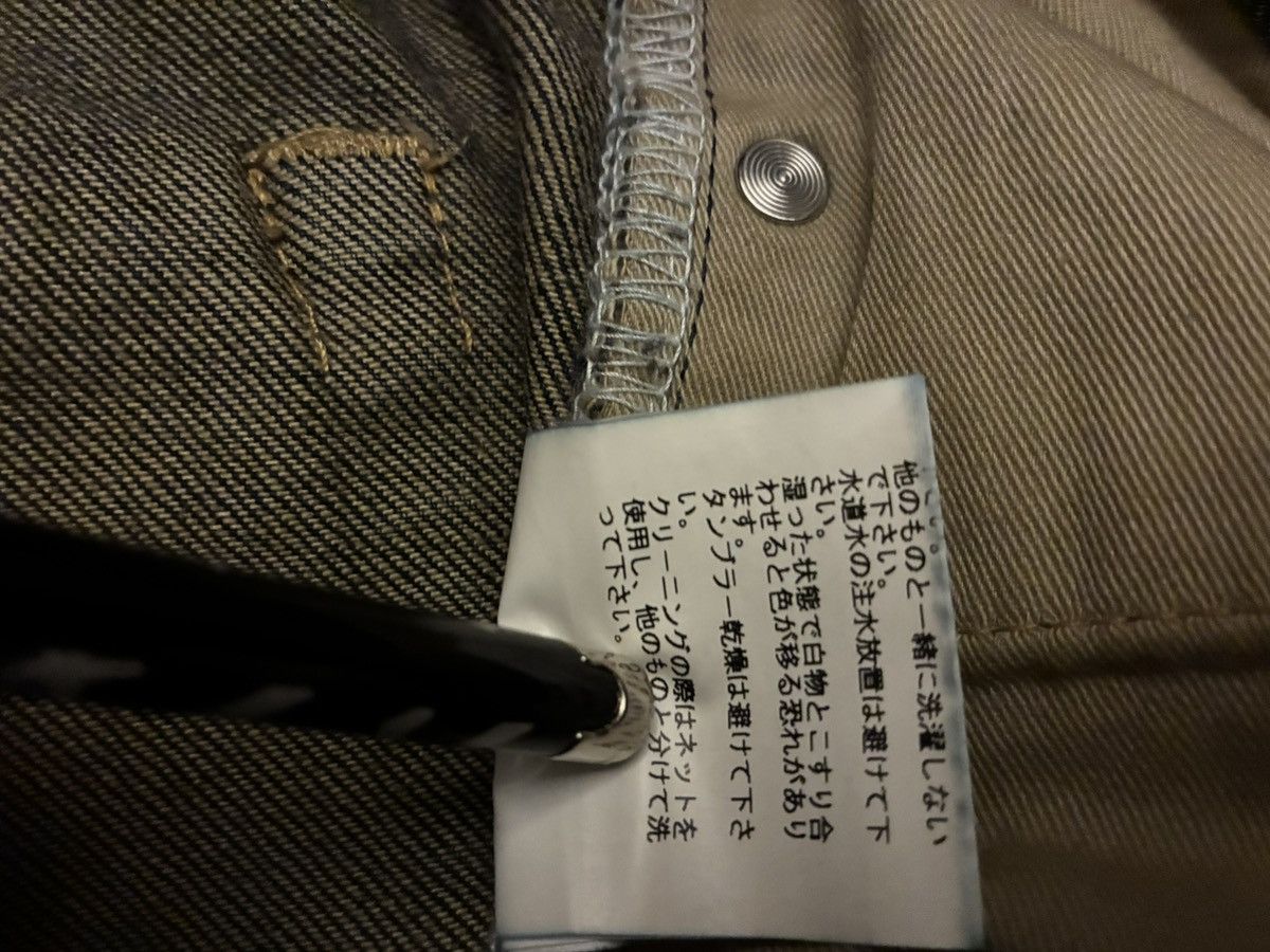 Undercover Undercover Blue Yarn 68 Denim Size US 30 / EU 46 - 12 Thumbnail