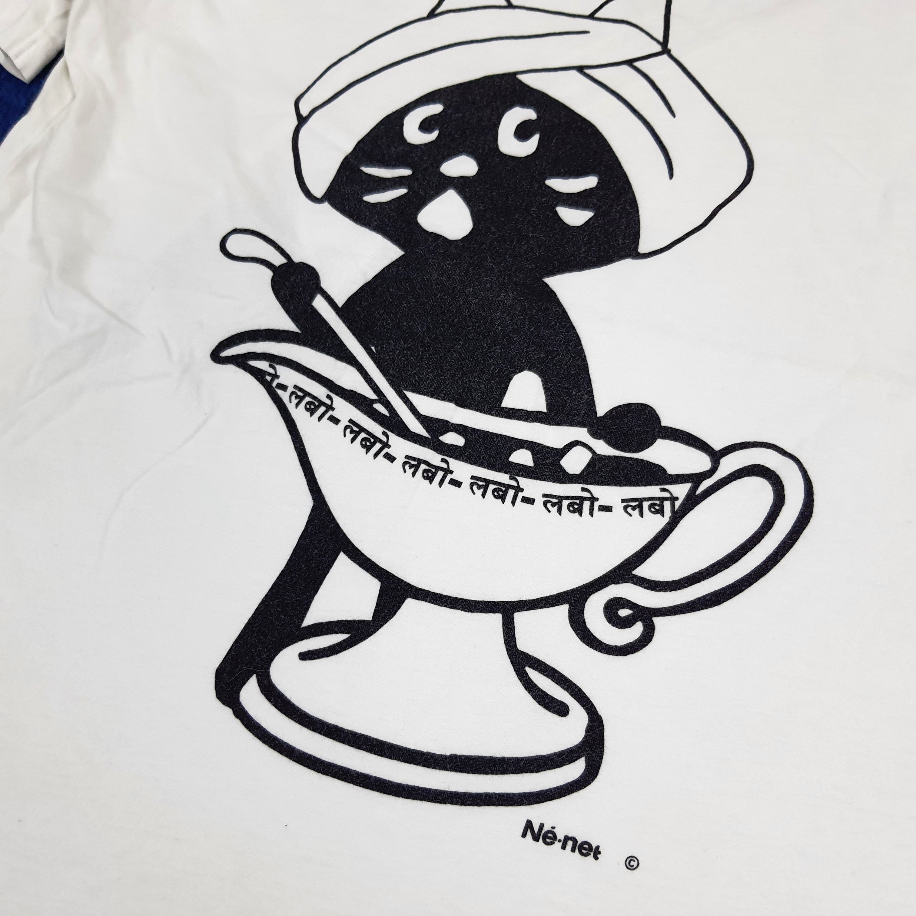 Japanese Brand × Ne-Net × Vintage Vintage Ne-Net by Issey Miyake Japanese Brand T-shirt Size US S / EU 44-46 / 1 - 2 Thumbnail