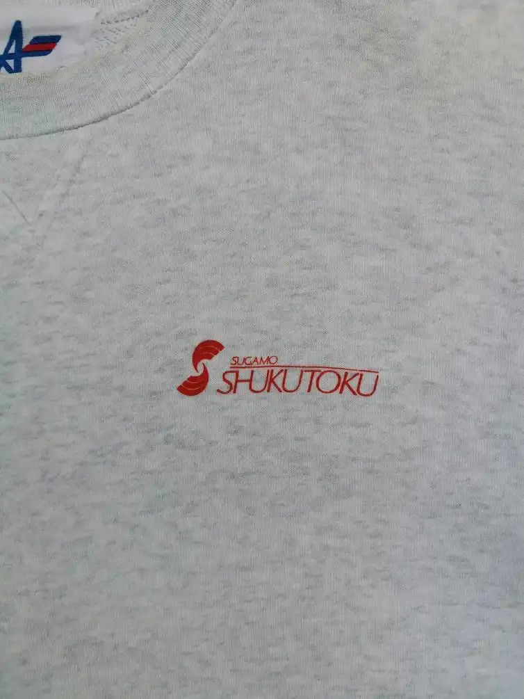 Japanese Brand Sugamo Shukutoku Sweatshirt Size US L / EU 52-54 / 3 - 5 Thumbnail