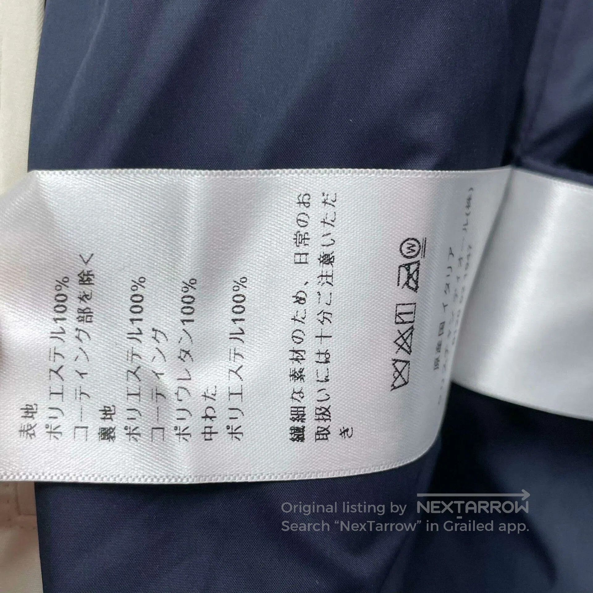 Dior Dior Women's Hooded Ski Suit. Size XS / US 0-2 / IT 36-38 - 7 Thumbnail