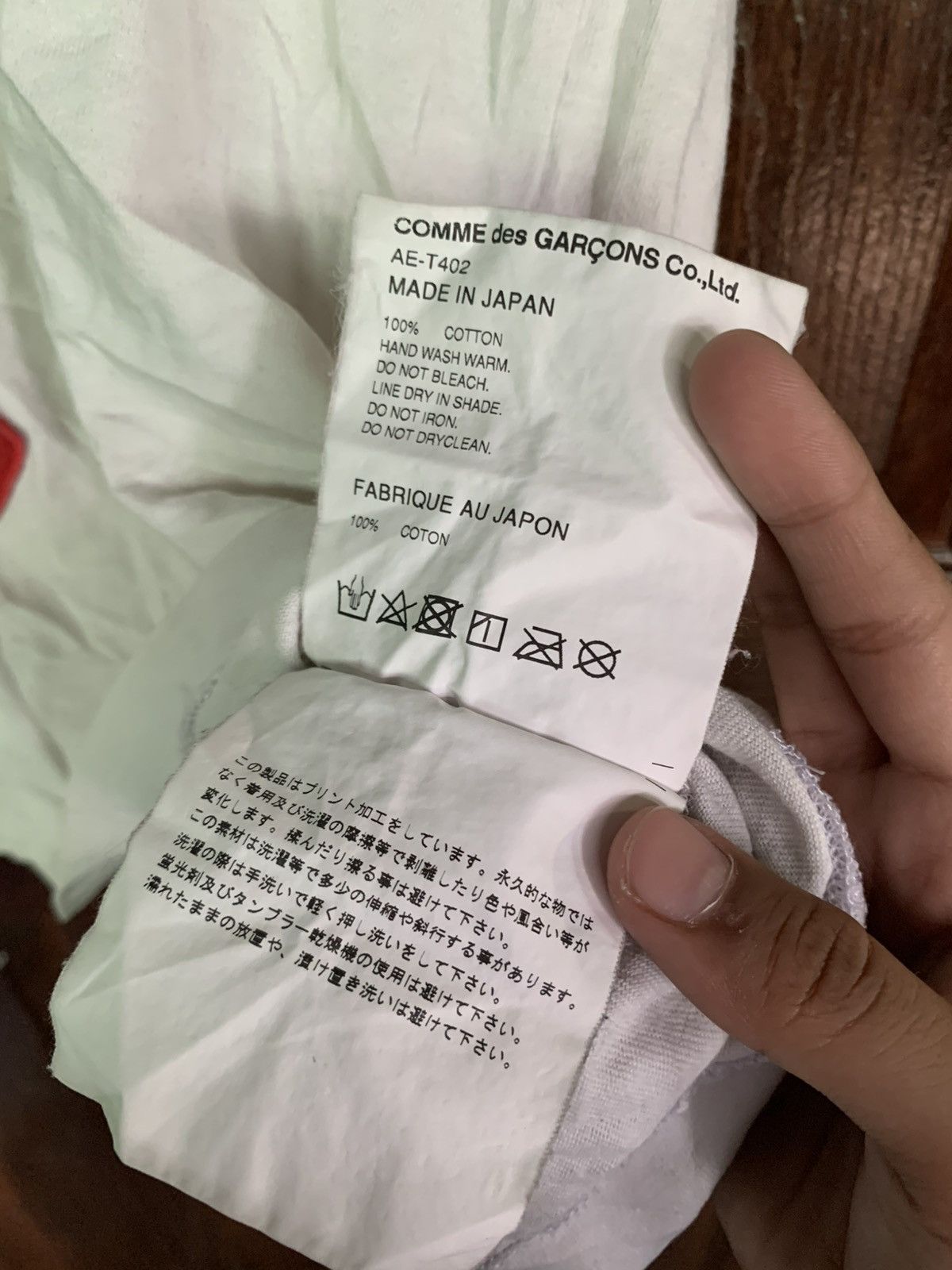 Comme des Garcons NIKE X CDG Size US M / EU 48-50 / 2 - 6 Thumbnail
