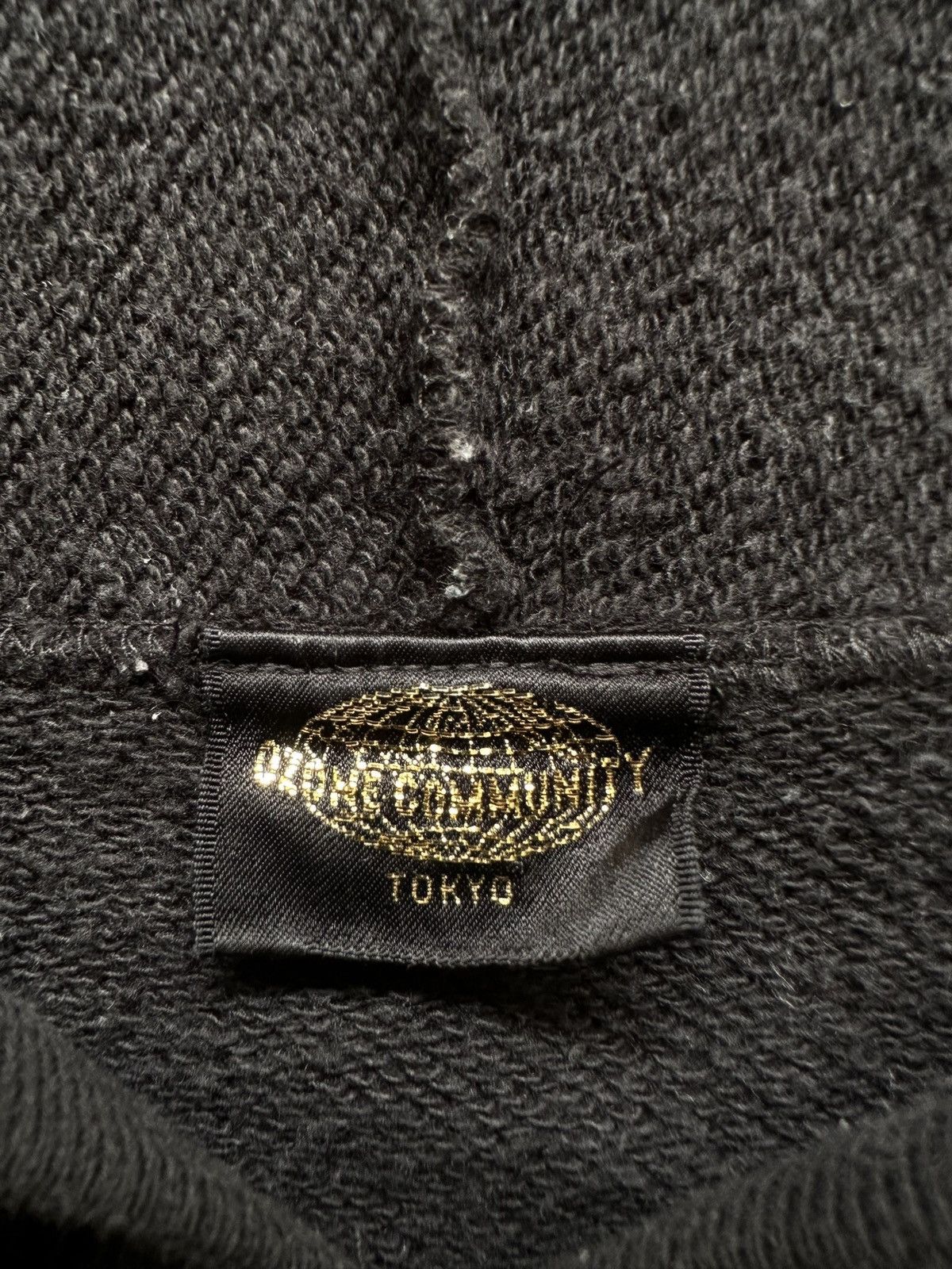 Hysteric Glamour 90's Ozone Community by Nobuhiko Kitamura hoodie Size US S / EU 44-46 / 1 - 5 Thumbnail