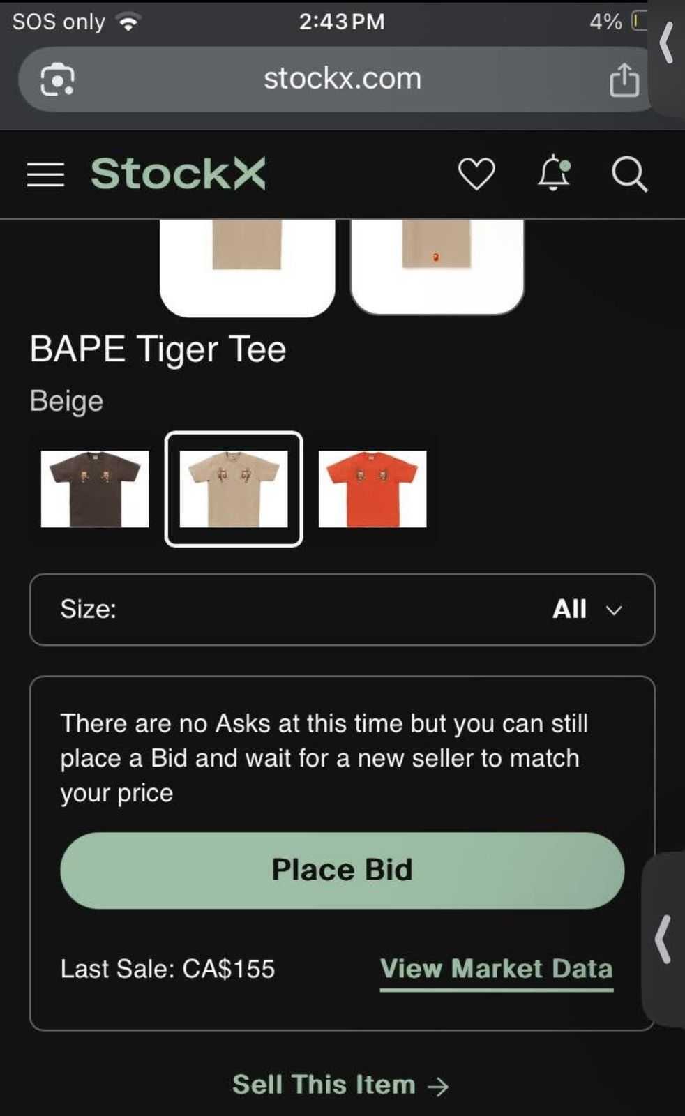 Bape New authentic Bape beige tiger tee size small Size US S / EU 44-46 / 1 - 10 Thumbnail
