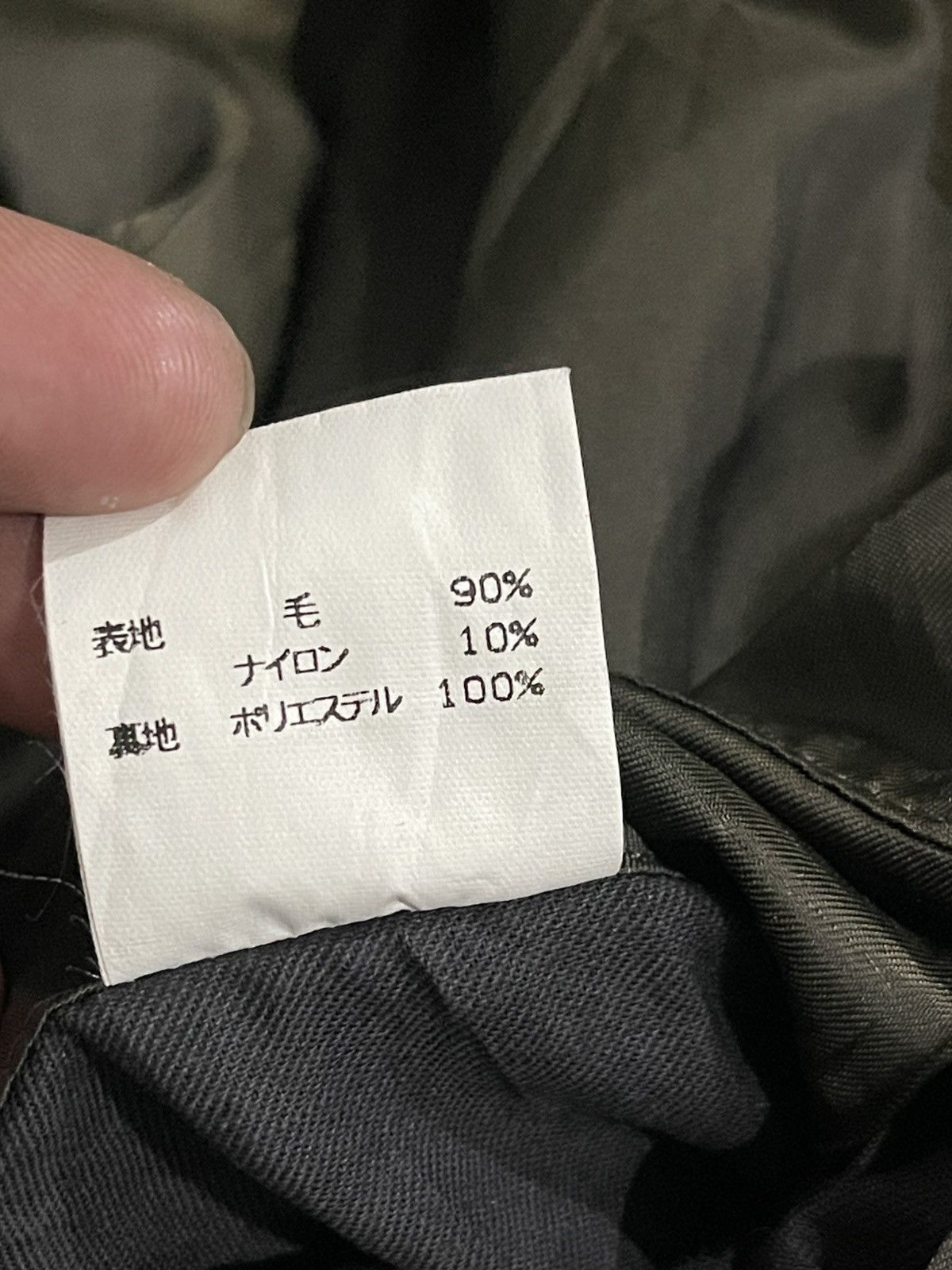 Tornado Mart Vintage Tornado Mart Japan Wool Hoodie Jacket Size US L / EU 52-54 / 3 - 11 Thumbnail