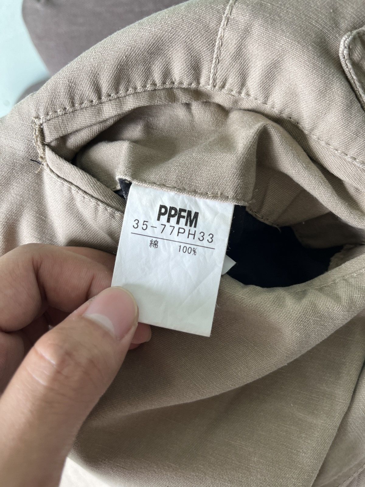 Japanese Brand × PPFM PPFM Poem Casual Pants Size US 31 - 15 Thumbnail