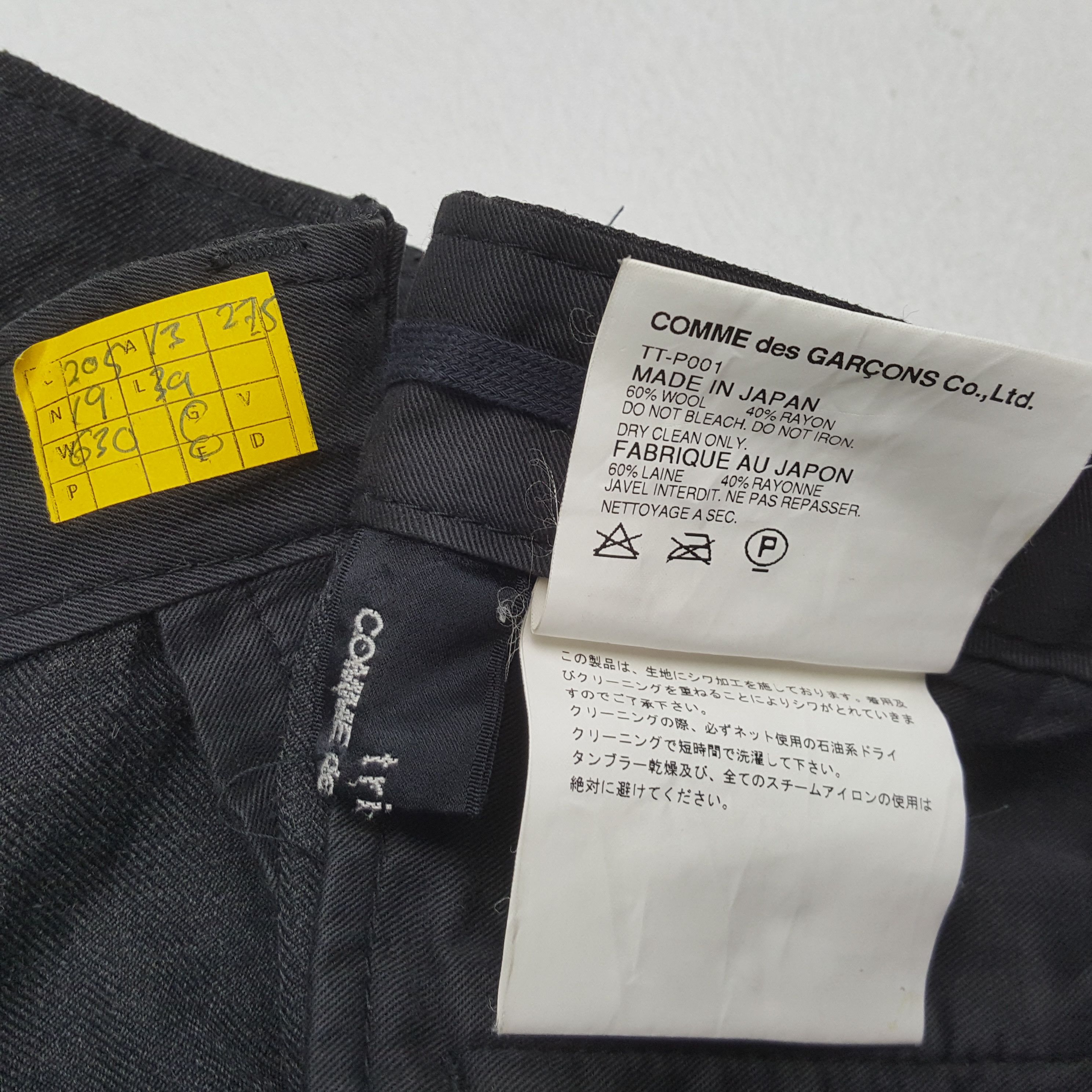 Comme des Garcons × Japanese Brand × Vintage Vintage COMME des GARÇONS TRICOT Japanese Brand Cargo Pants Size 26" / US 2 / IT 38 - 13 Thumbnail