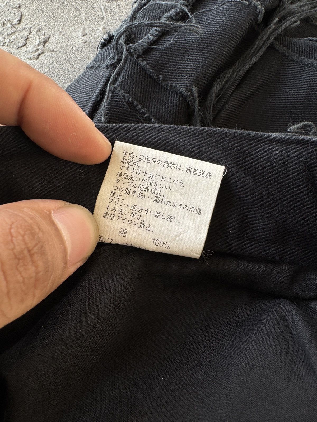 Japanese Brand 🔥Rare Hundred Club Destroy Anarchy Crush Patch Demin Pants Size US 32 / EU 48 - 10 Thumbnail