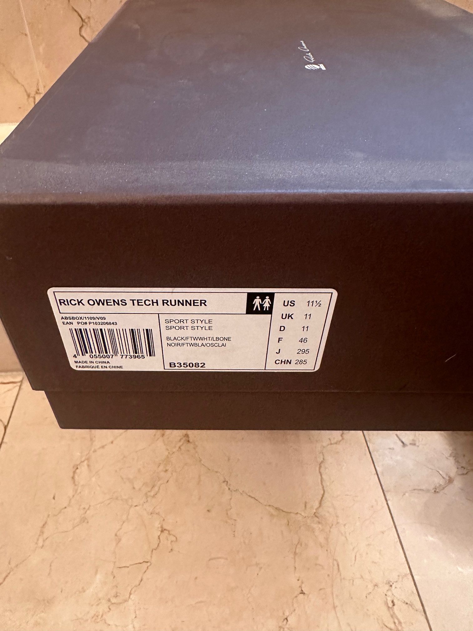 Adidas × Rick Owens Rick Owens x Adidas Tech Runner 11.5 US 11UK Size US 11.5 / EU 44-45 - 10 Thumbnail