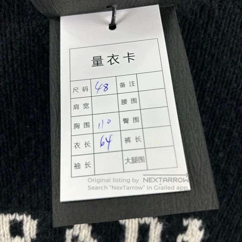 Prada PRADA Logo Intarsia Knit Pullover Sweater. Size US M / EU 48-50 / 2 - 6 Thumbnail