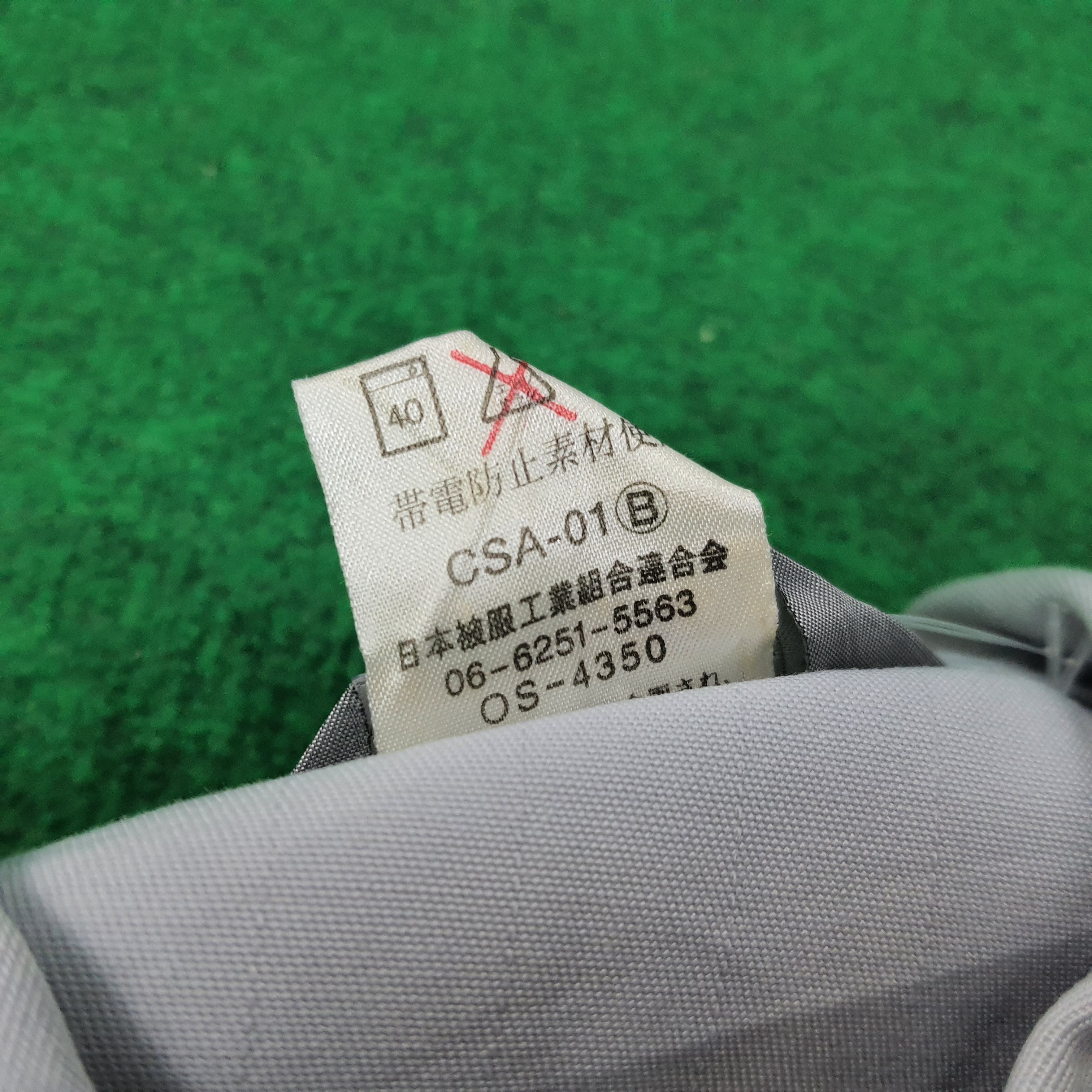 Japanese Brand Vintage NISMO Nissan Racing Workwear Custom Jacket C260N1 Size US M / EU 48-50 / 2 - 5 Thumbnail